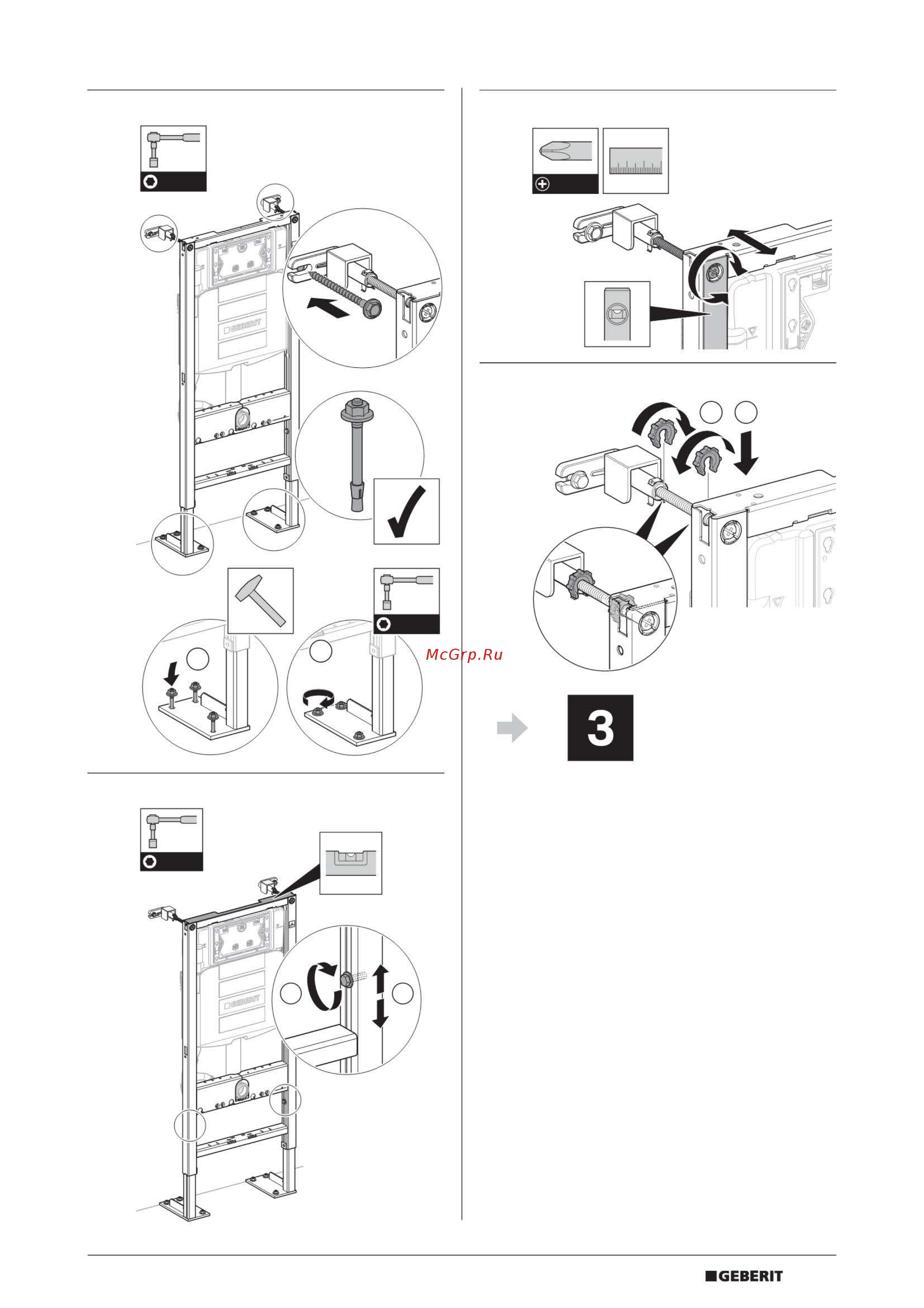 Geberit DUOFIX 111.539.00.1 Инструкция по эксплуатации онлайн [7/12] 335829