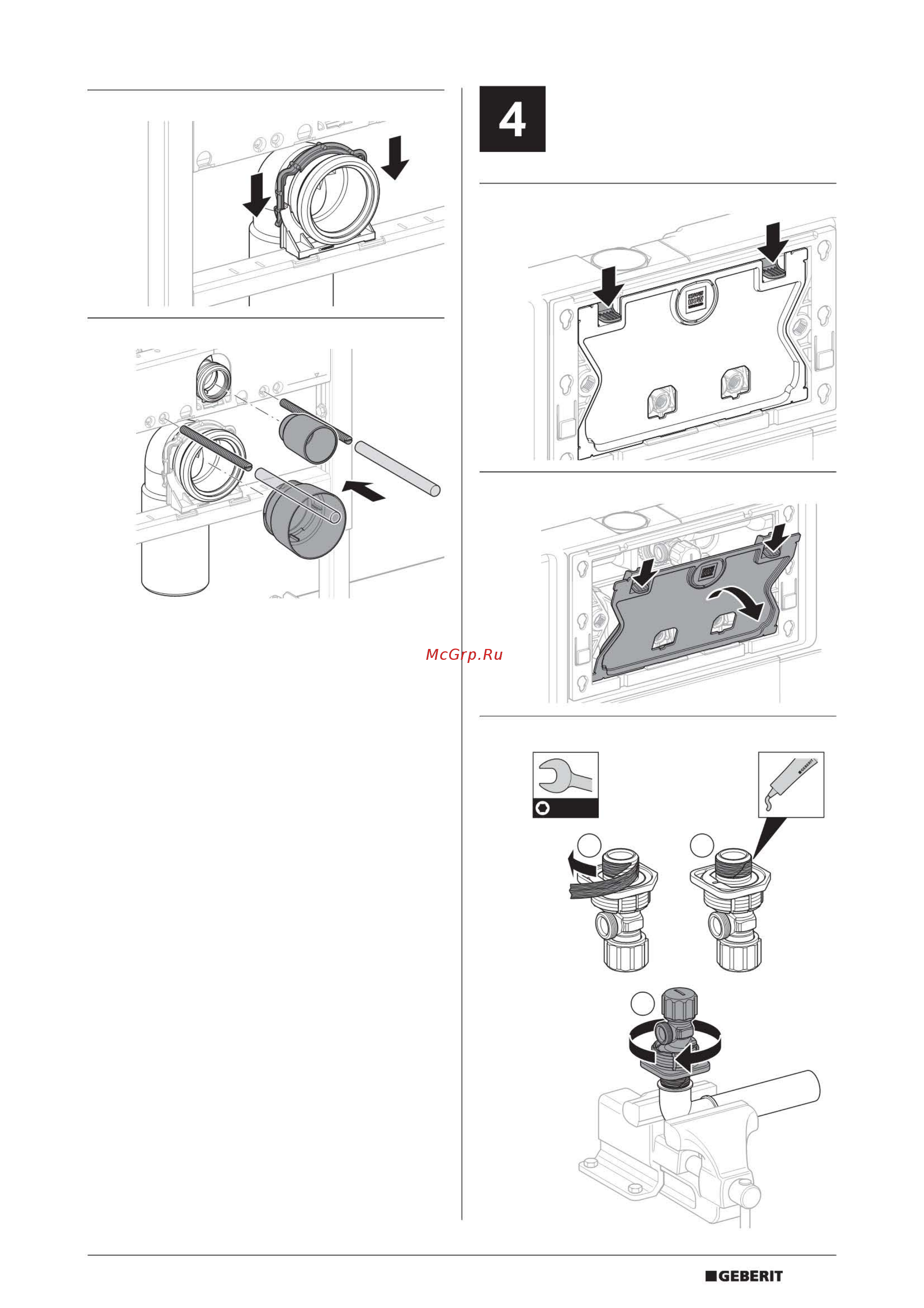 Geberit DUOFIX 111.539.00.1 Инструкция по эксплуатации онлайн [9/12] 335829