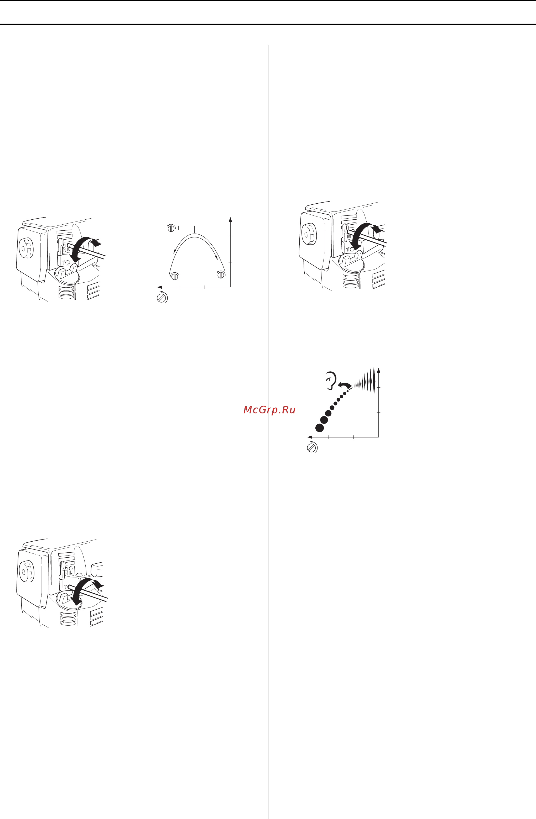 Husqvarna 235R (9680205-04) [29/48] Üëíîâð ã