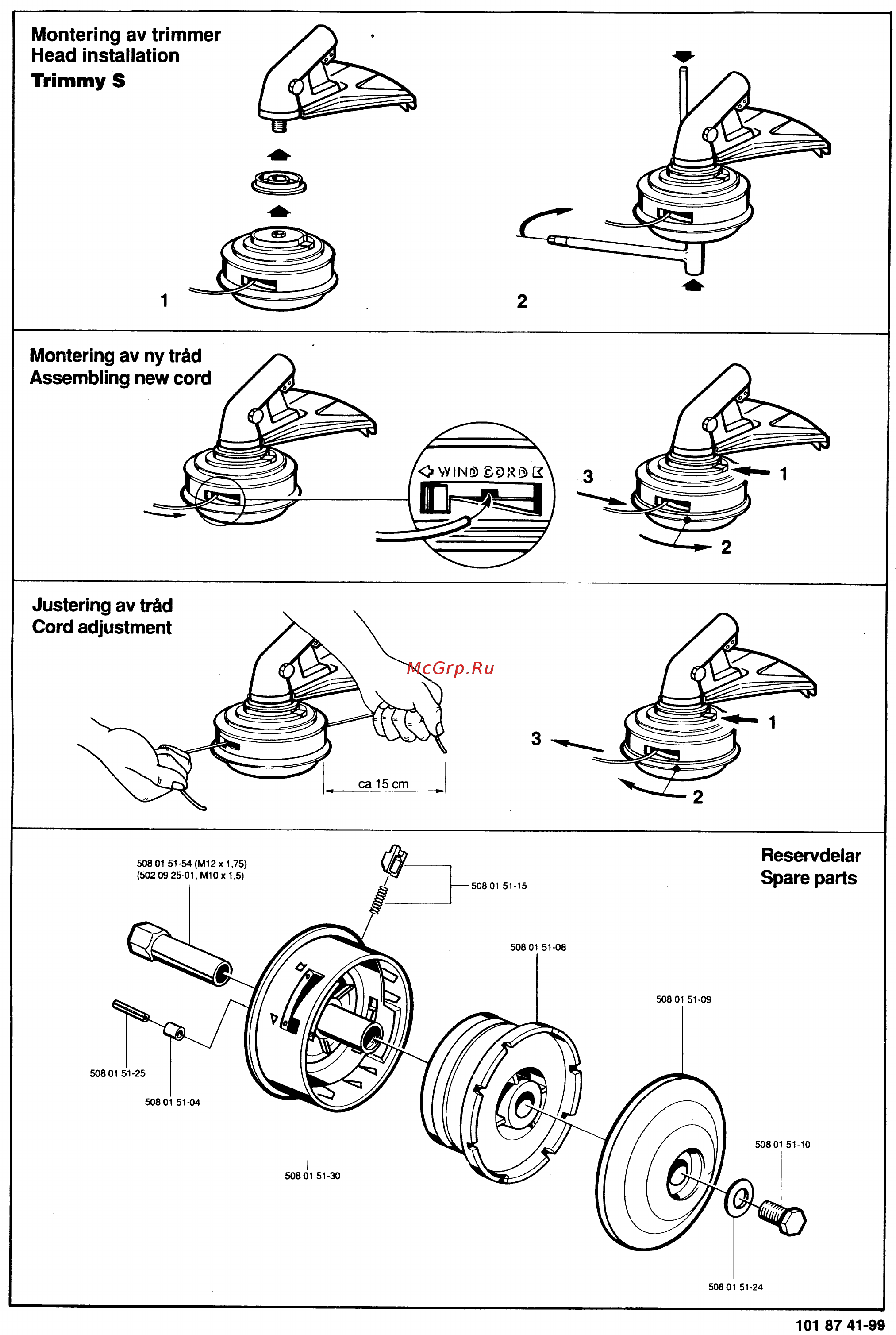 Husqvarna 235R (9680205-04) Инструкция по эксплуатации онлайн [44/48] 335841