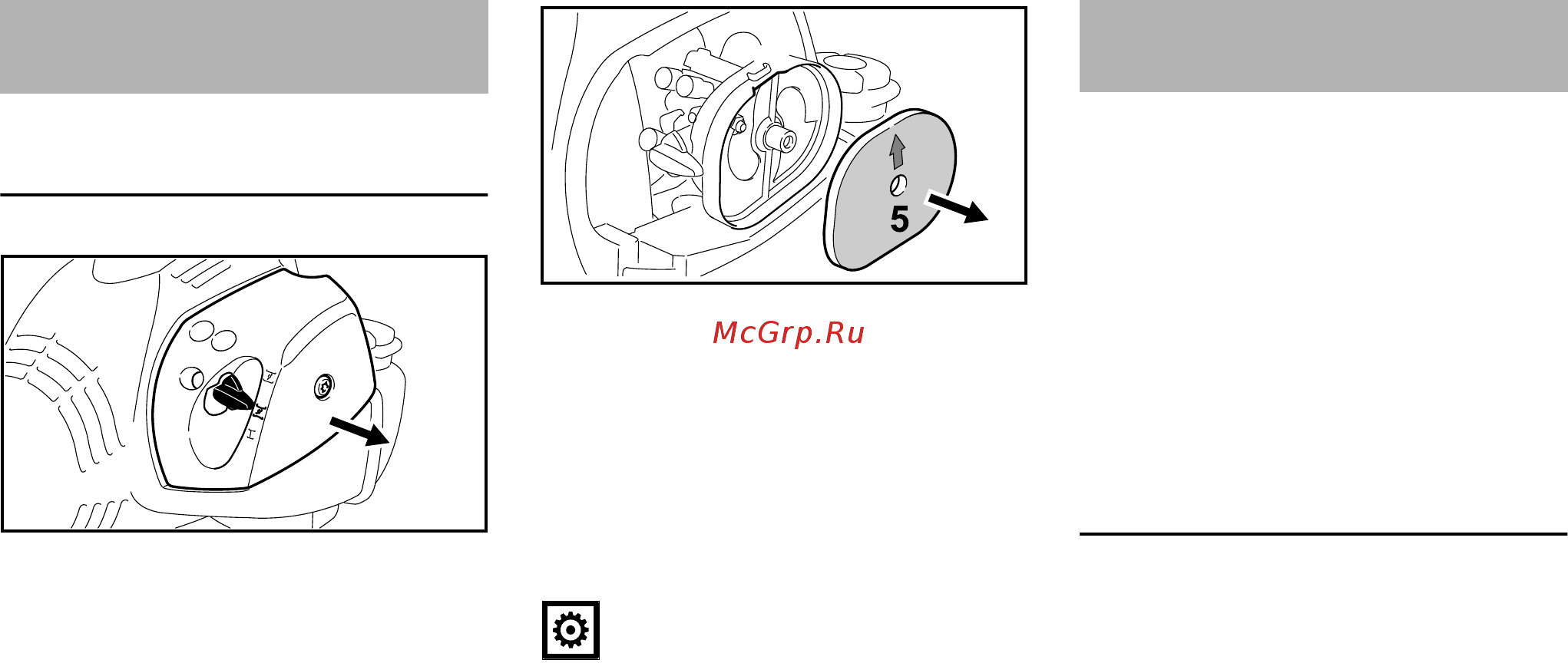 Stihl KM 56 RC-E комбимотор [20/36] Настройка карбюратора