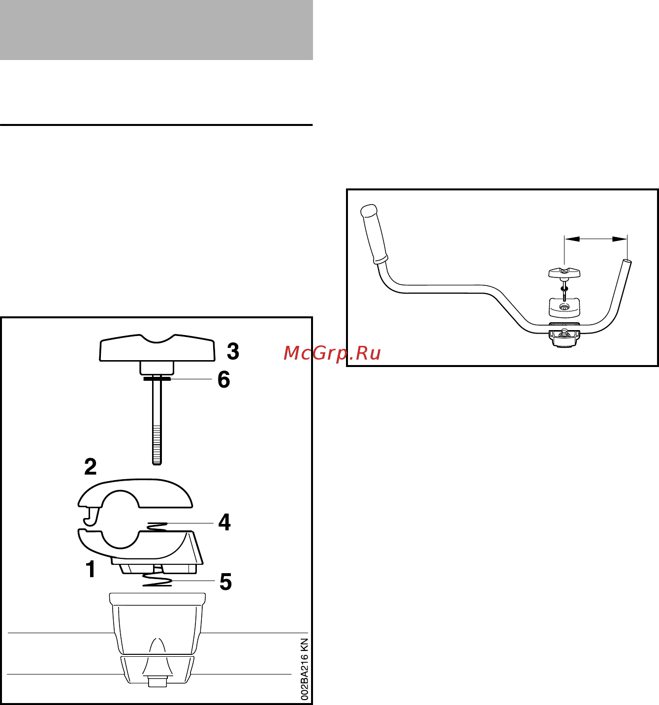 Stihl KM 130 R [12/36] Монтаж двухручной рукоятки