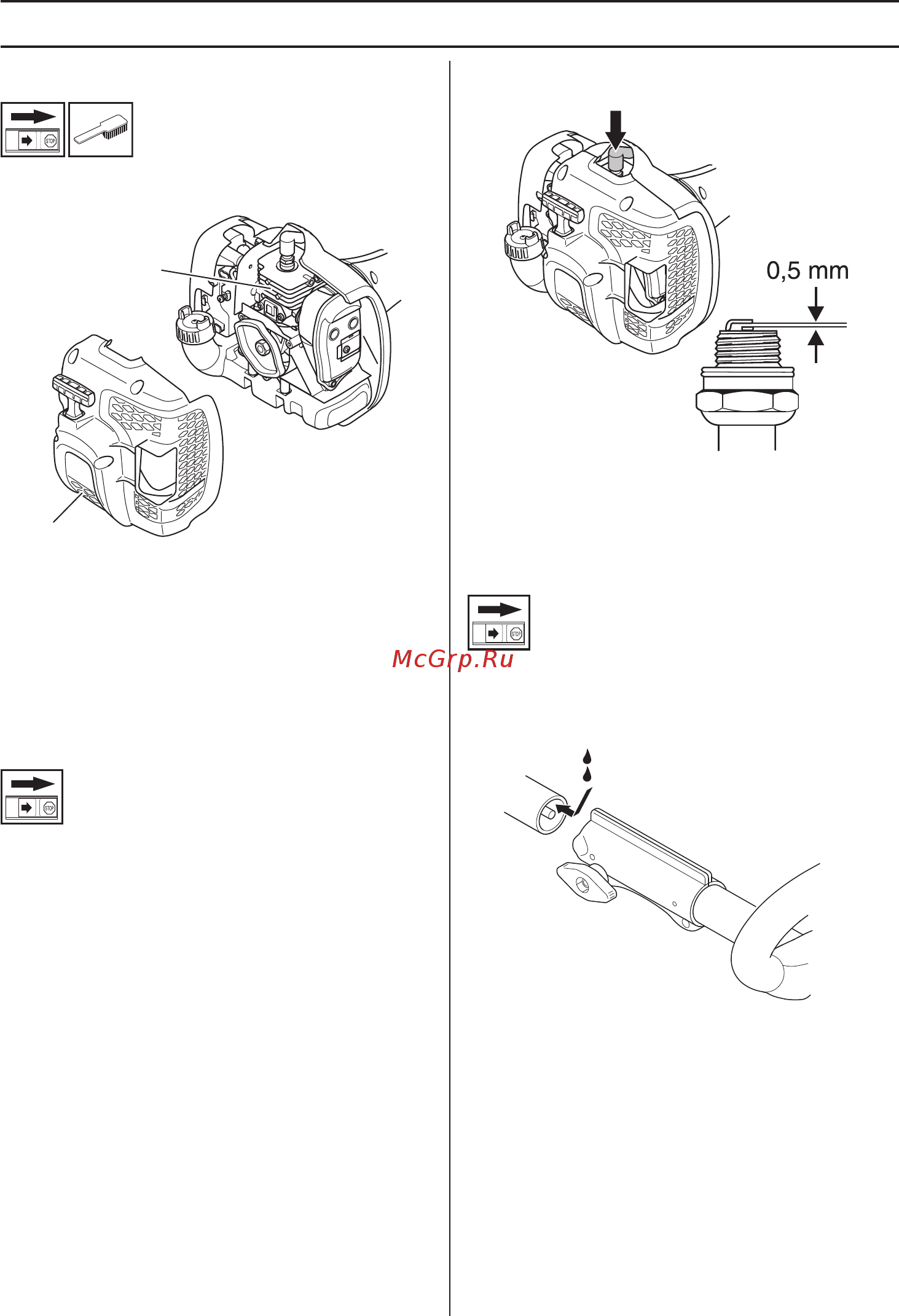 McCulloch 22 LCS [18/618] Cooling system