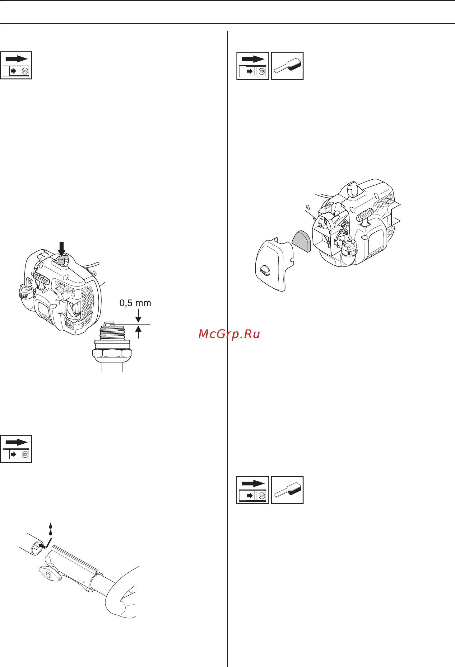 McCulloch T 22 LCS [488/618] Întretinere ï