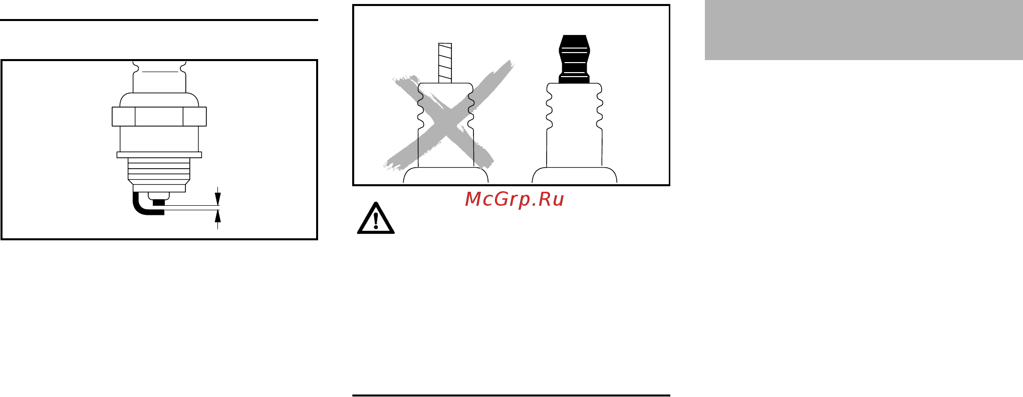 Stihl FS 55 в коробке [32/44] Работа мотора