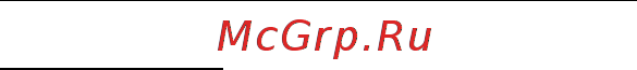 Expert GT 1426T Инструкция по эксплуатации онлайн [2/12] 335884