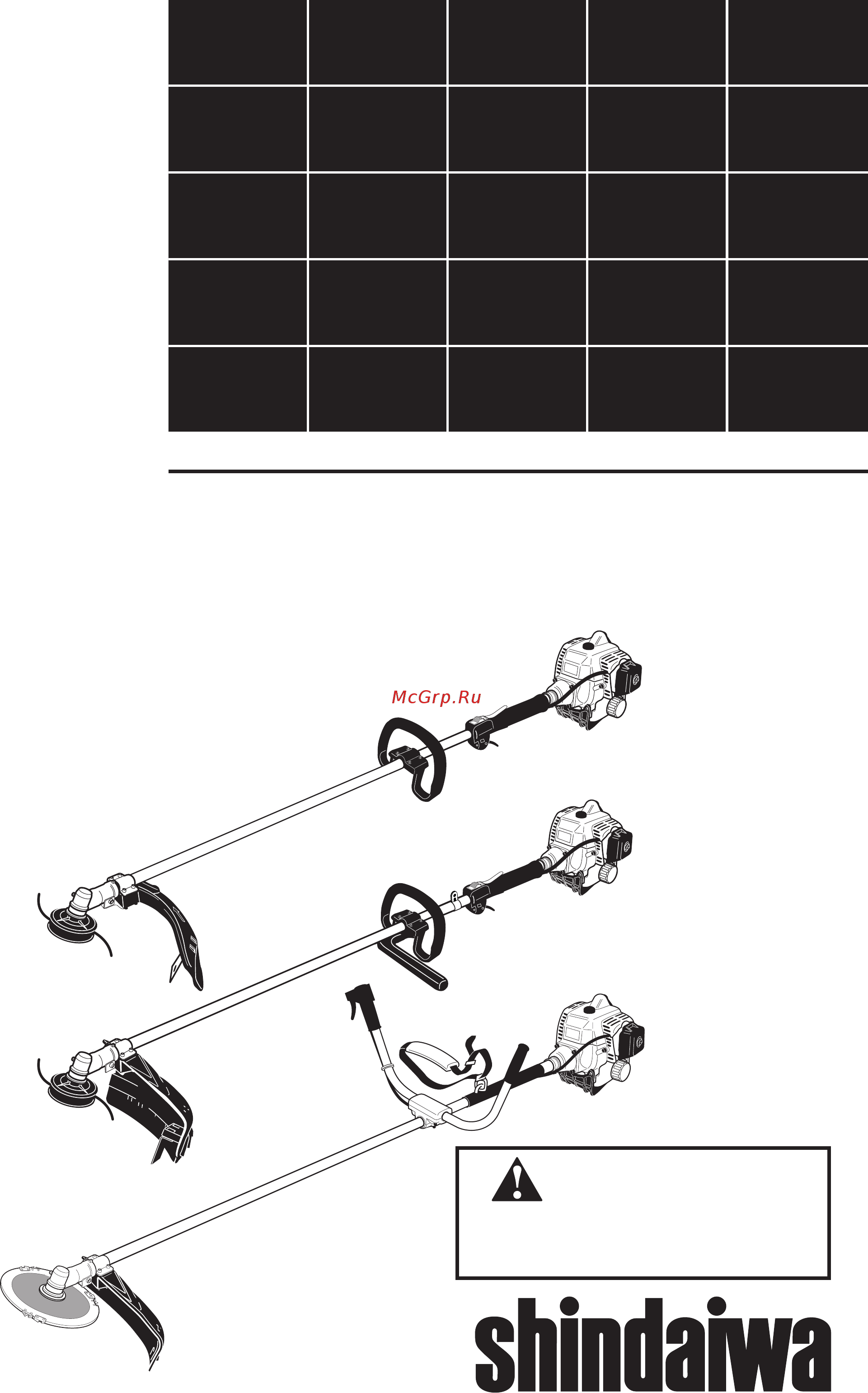 Shindaiwa C230 Инструкция по эксплуатации онлайн