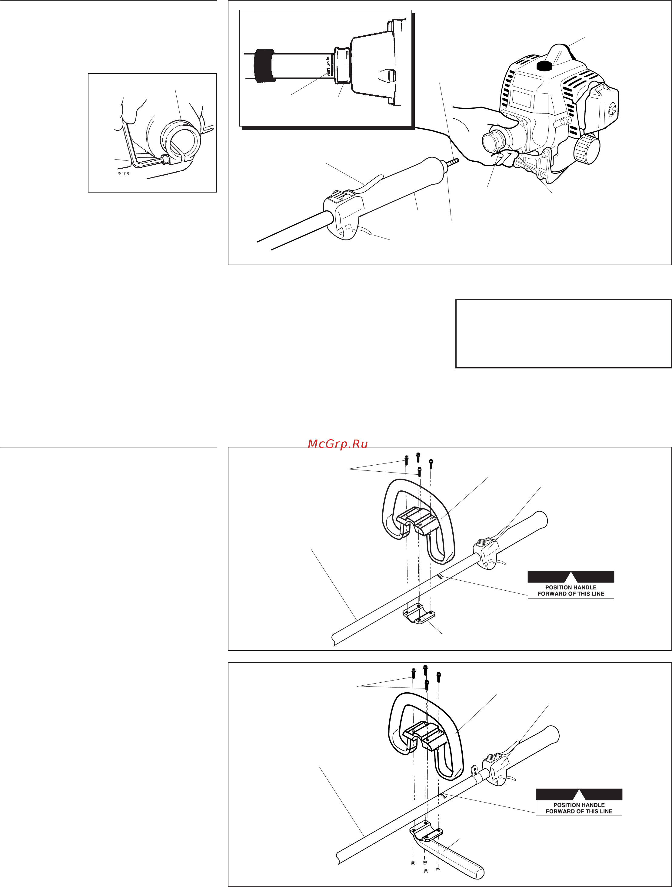 Shindaiwa C230 [6/24] Assembly