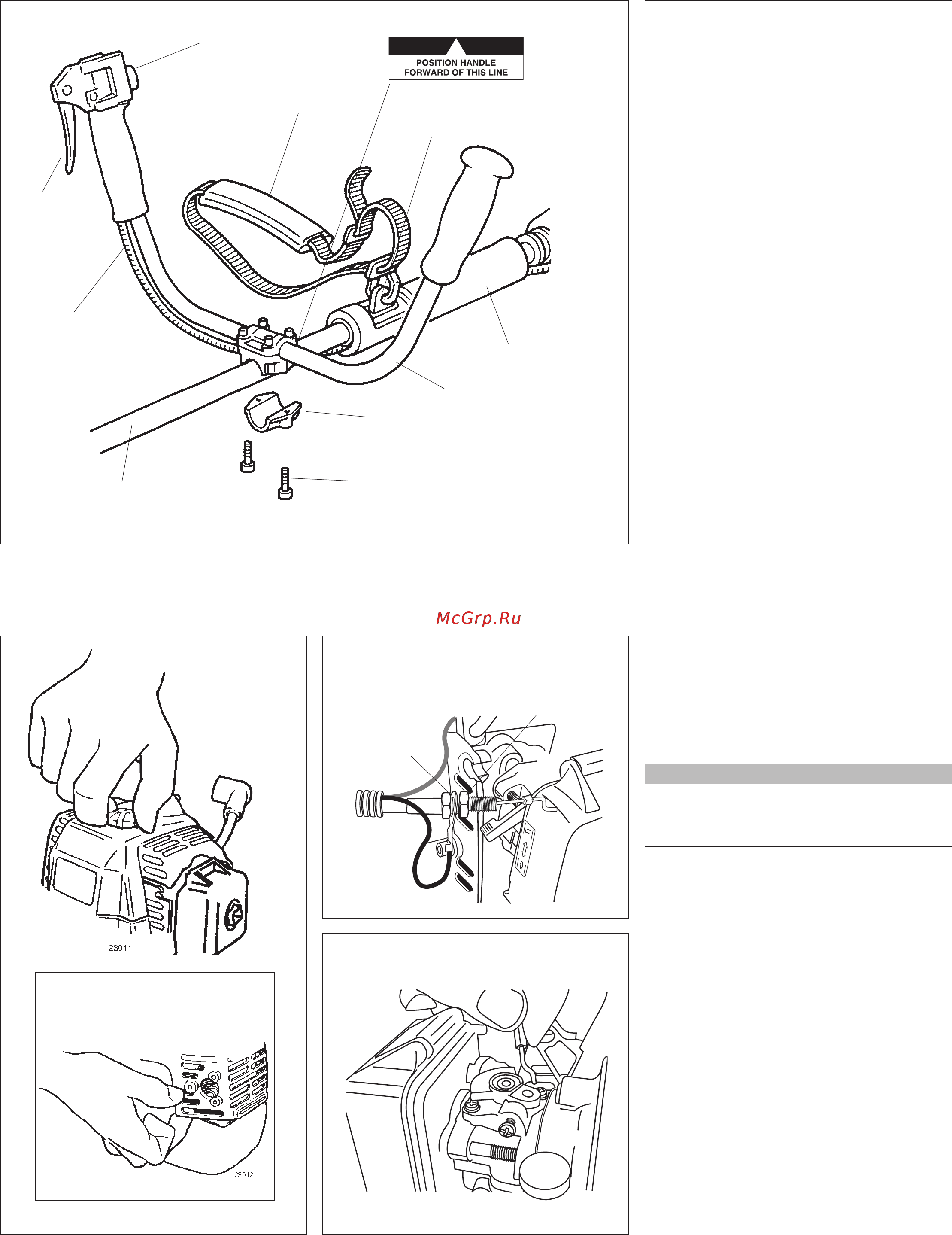 Shindaiwa C230 [7/24] Assembly handlebar c230