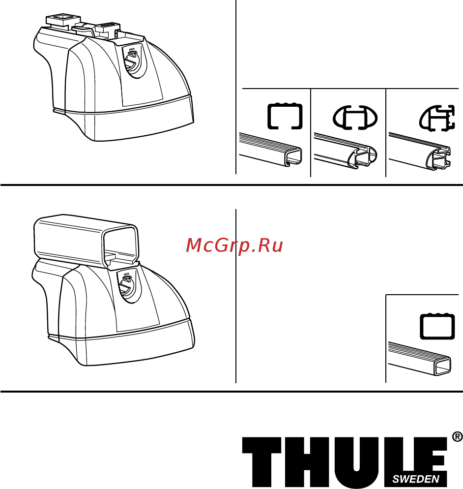 Thule 3021 Инструкция по эксплуатации онлайн