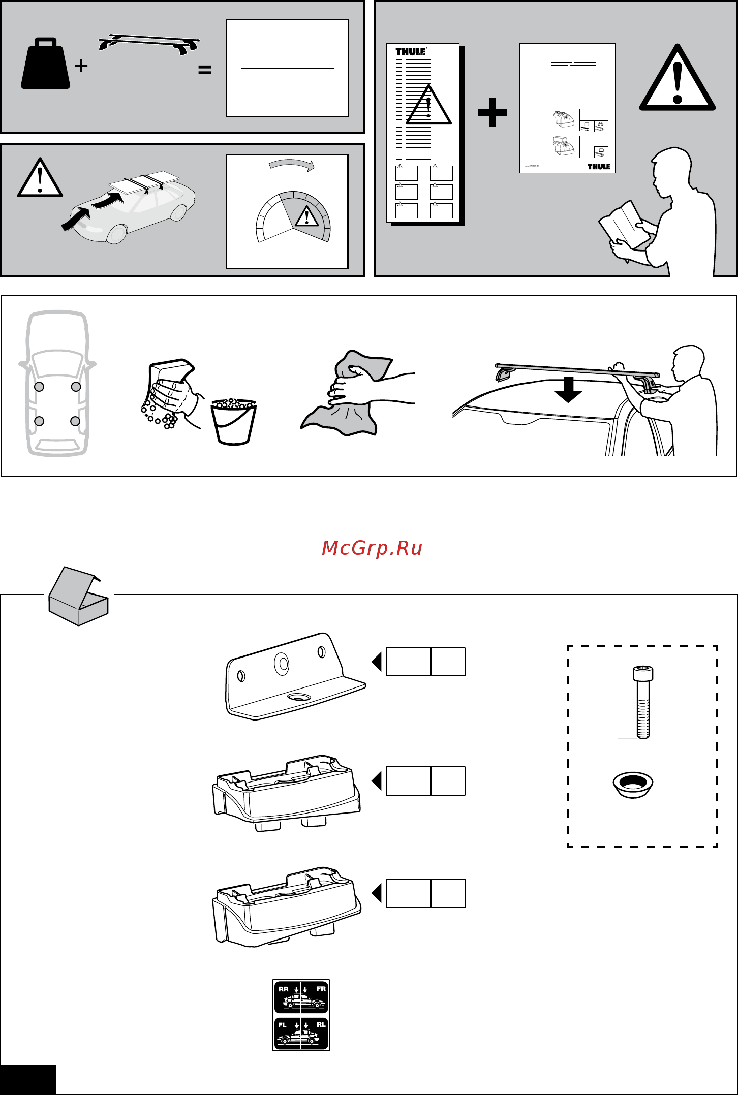 Thule 3026 [2/8] Instructions