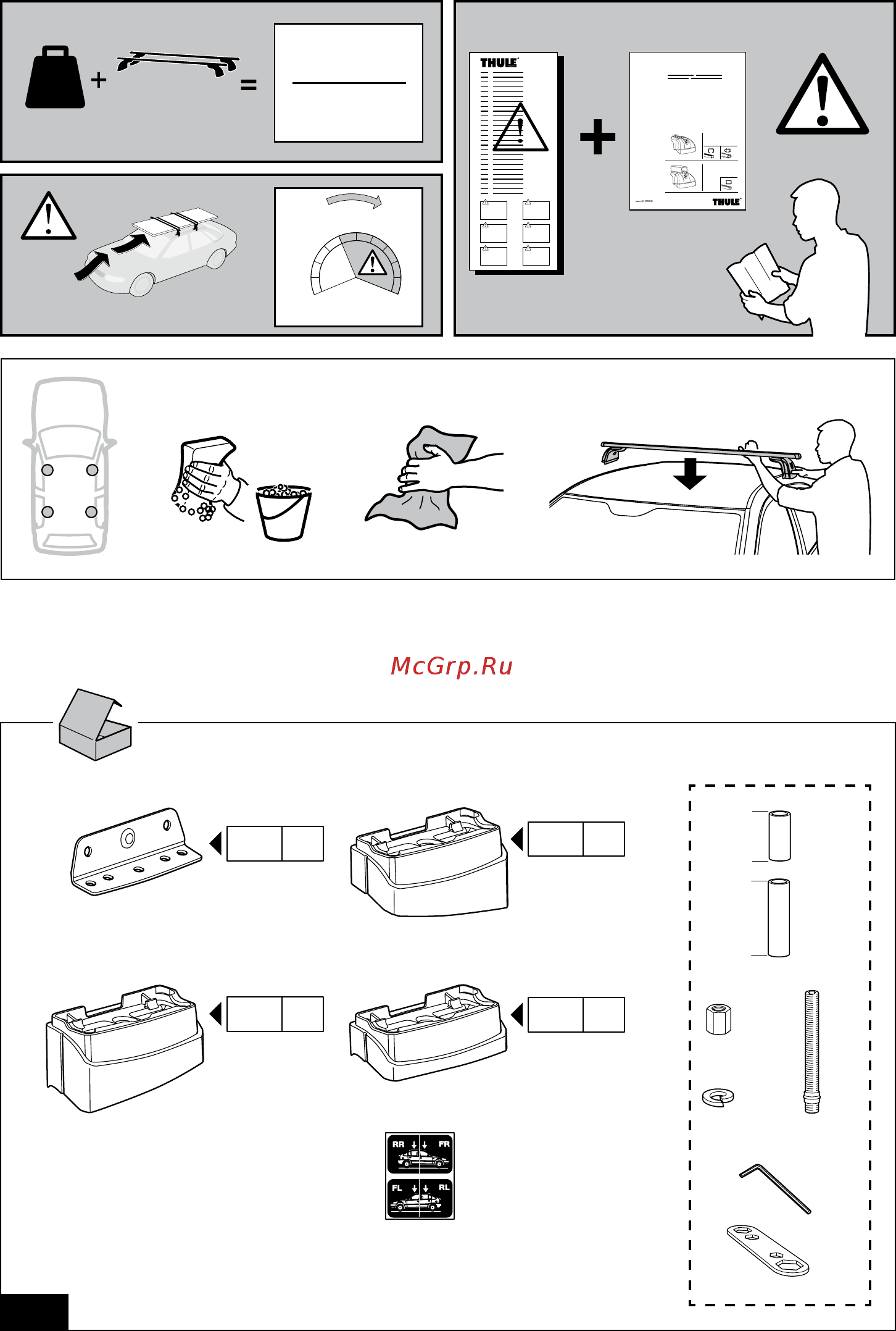 Thule 3066 [2/12] Instructions