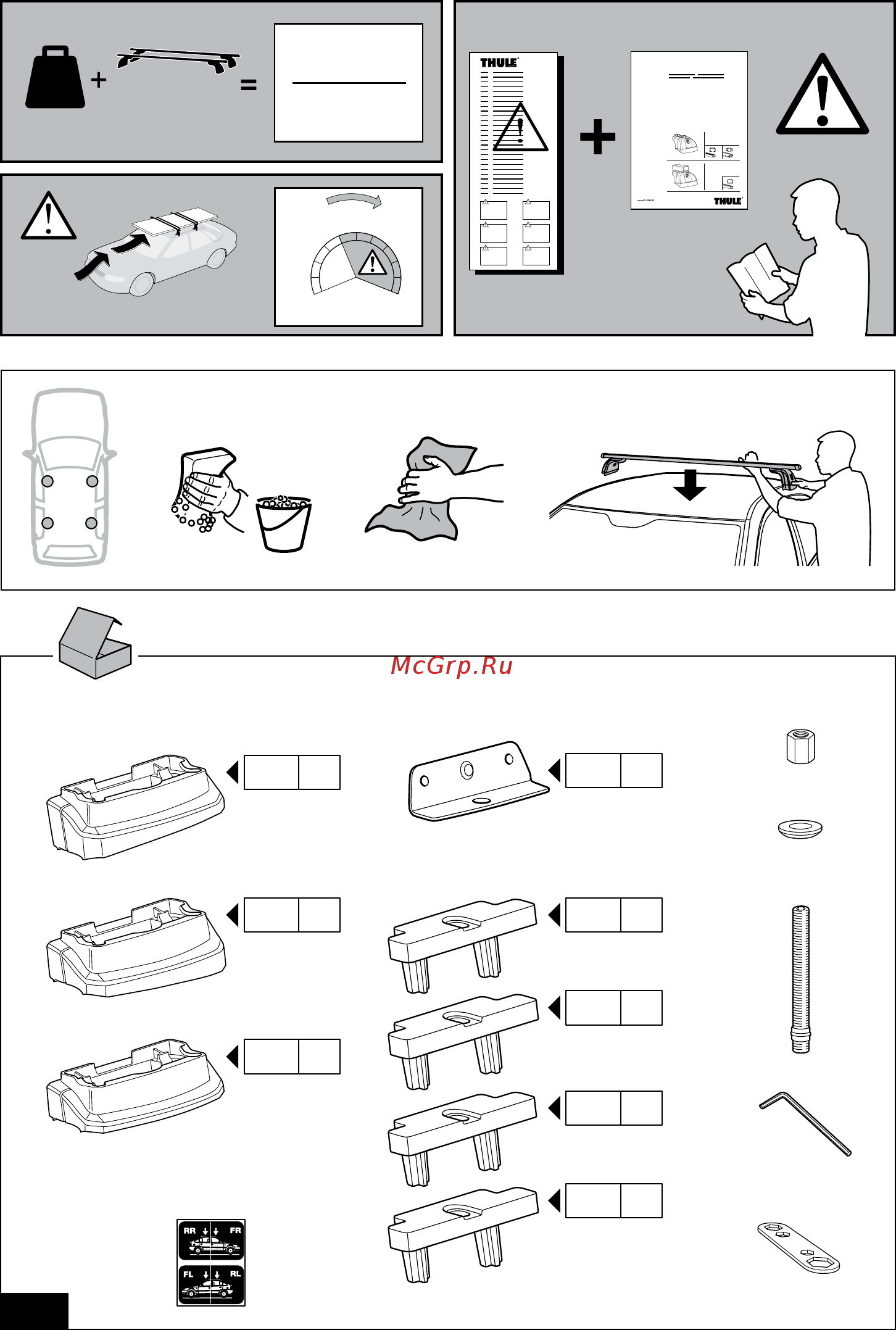 Thule 3087 [2/8] Instructions