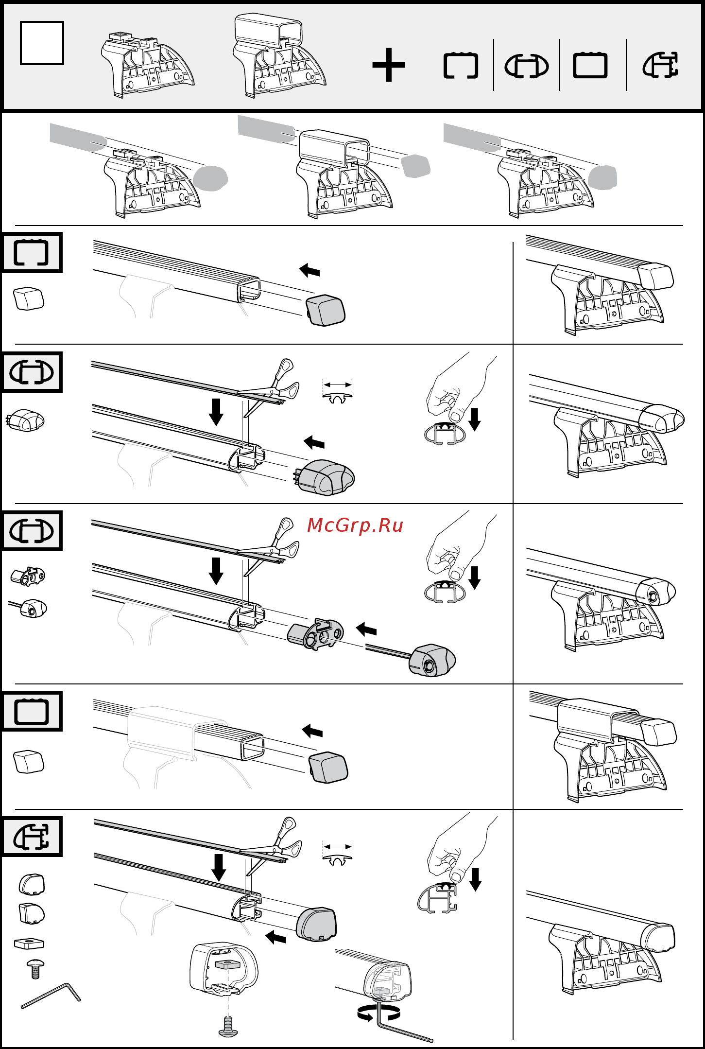 Thule 3087 Инструкция по эксплуатации онлайн [4/8] 335908