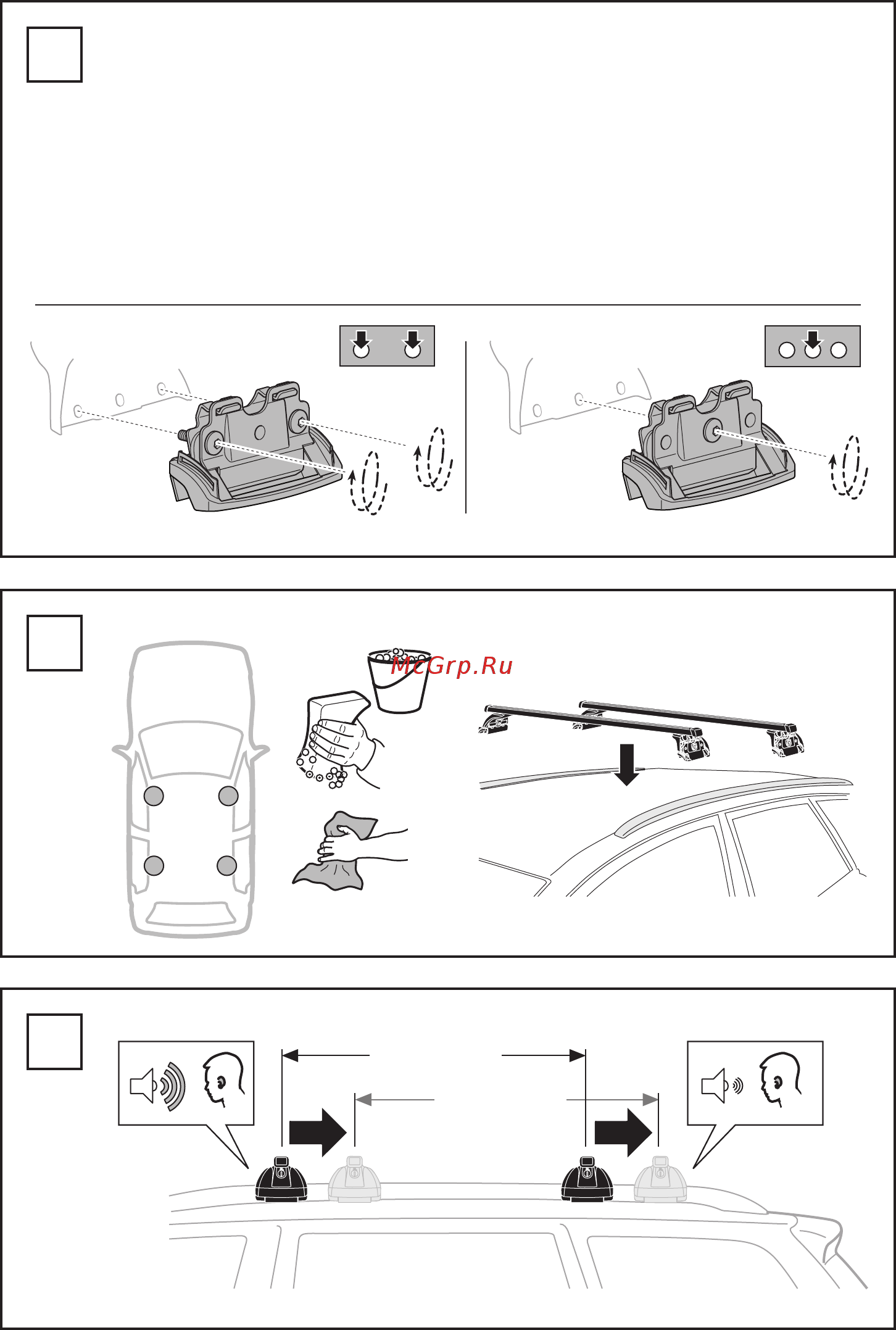 Thule 4003 [3/4] 700 mm