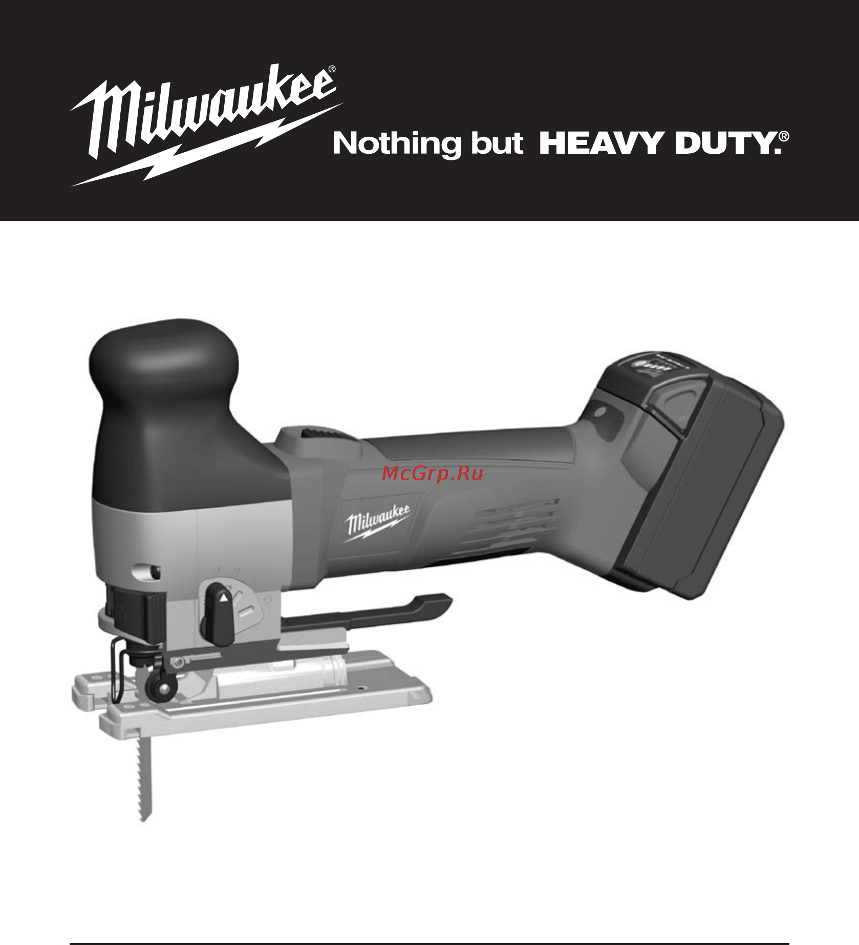 Milwaukee HD18 JSB аккумуляторный Инструкция по эксплуатации онлайн