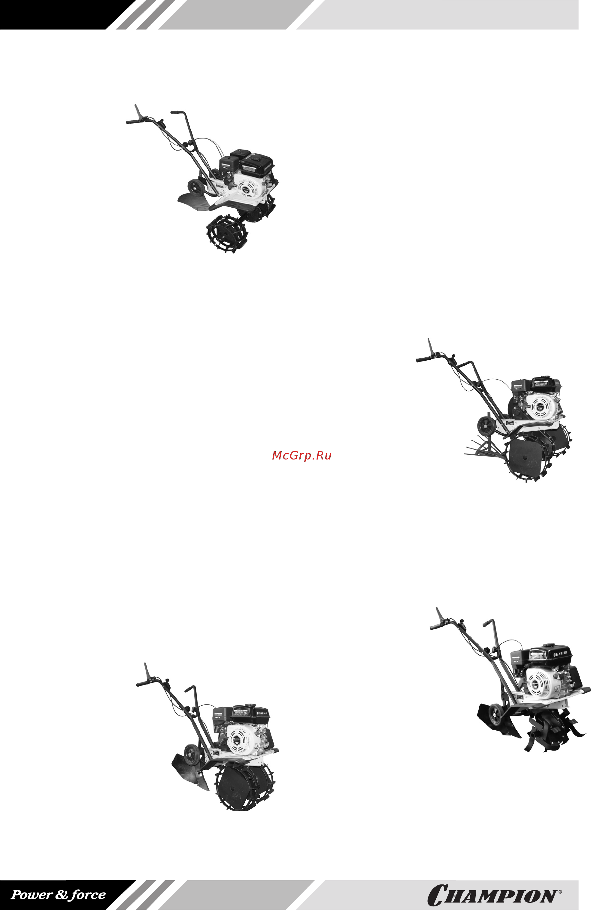 Champion BC 8713.pdf [22/24] Работа с навесным оборудованием