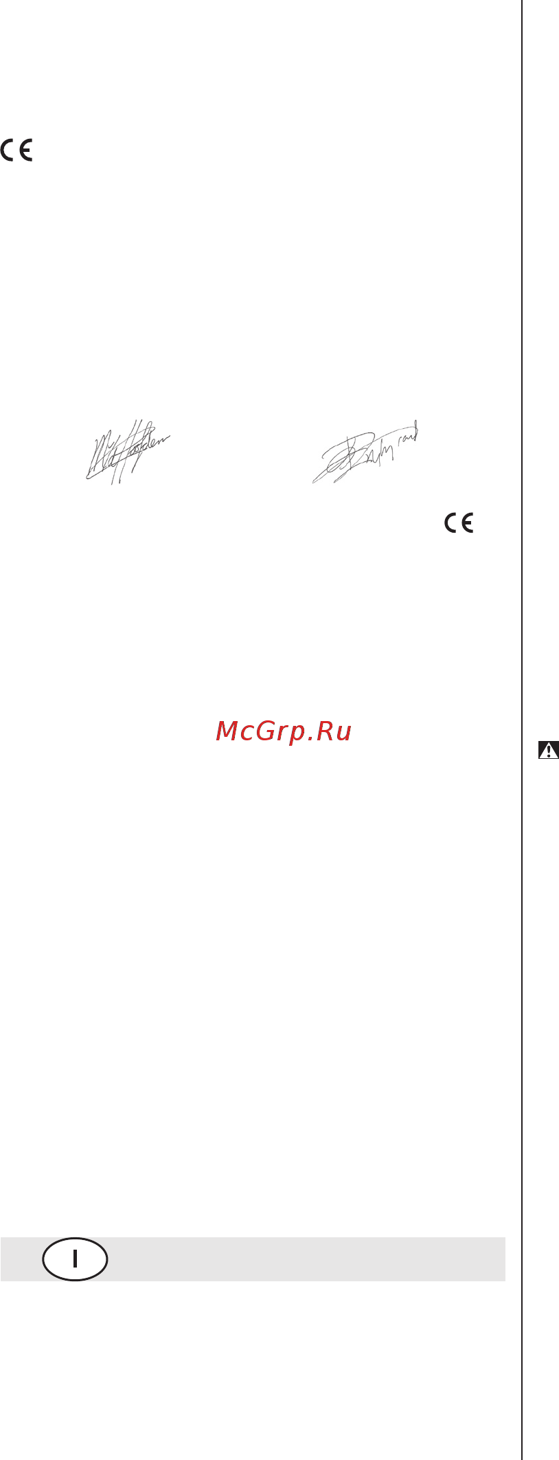 Skil 0715 RT (F 015 071 5RT) [45/132] Dati tecnici ①