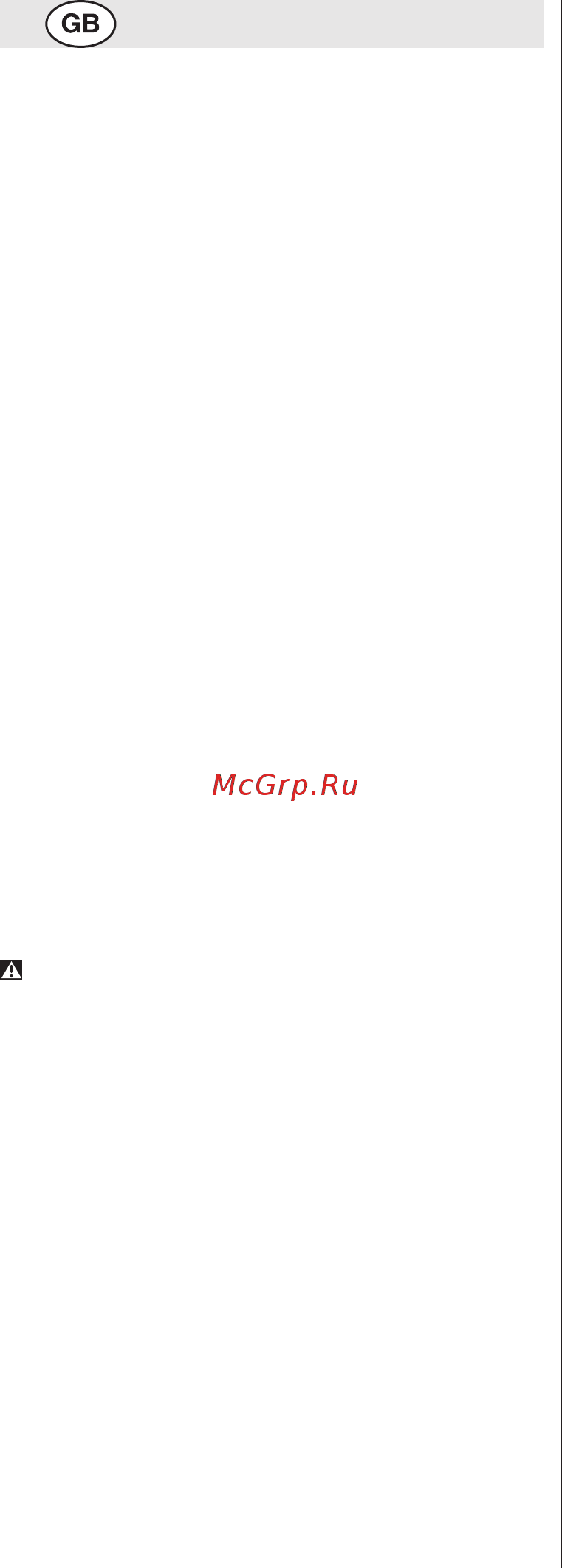 Skil 0715 RT (F 015 071 5RT) [7/132] Introduction