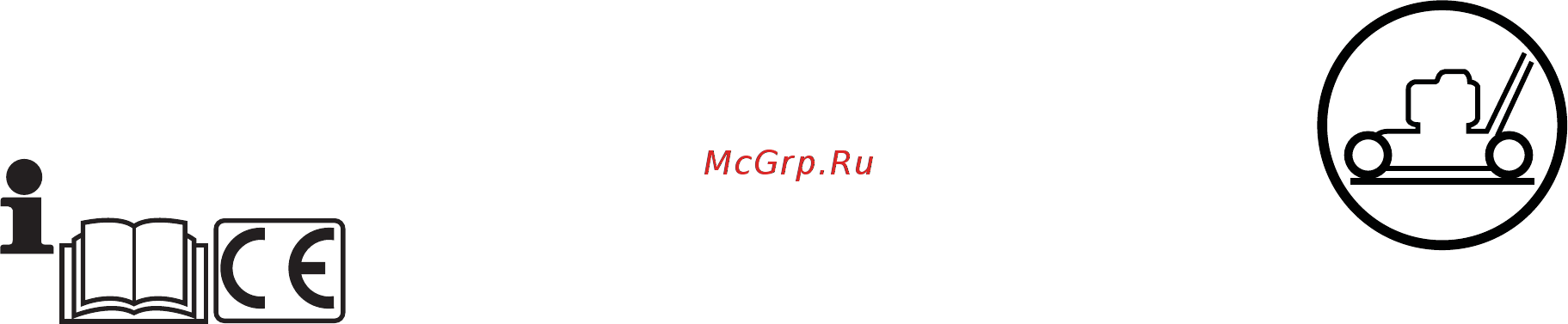 McCulloch M51-140F Инструкция по эксплуатации онлайн