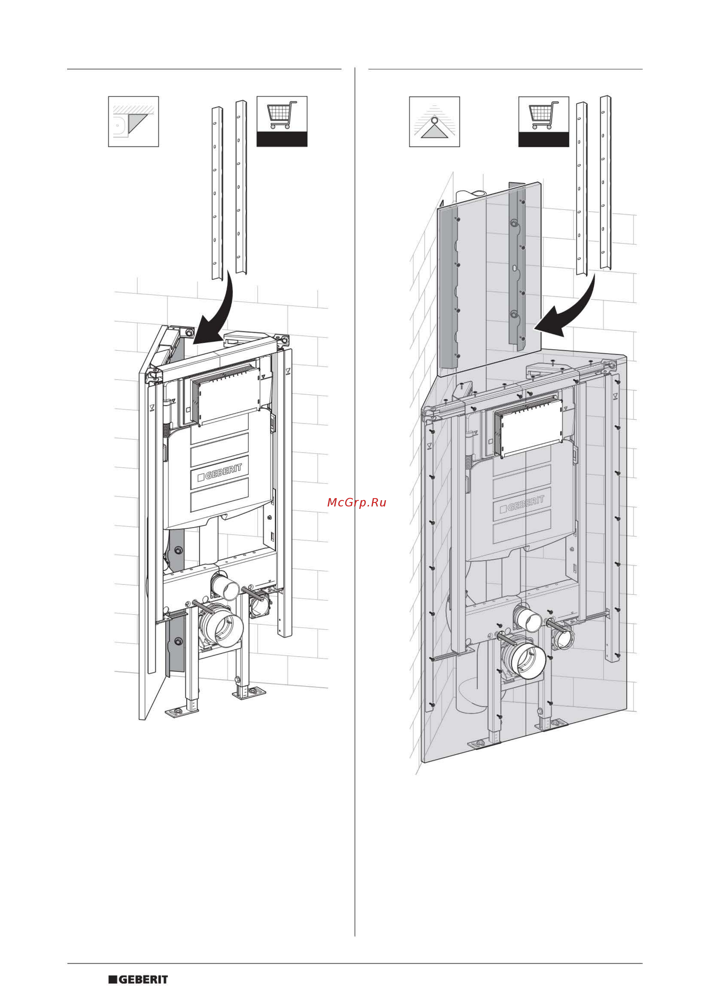 Geberit DUOFIX UP 320 111.390.00.5 [10/12] 09 0 111 09 0