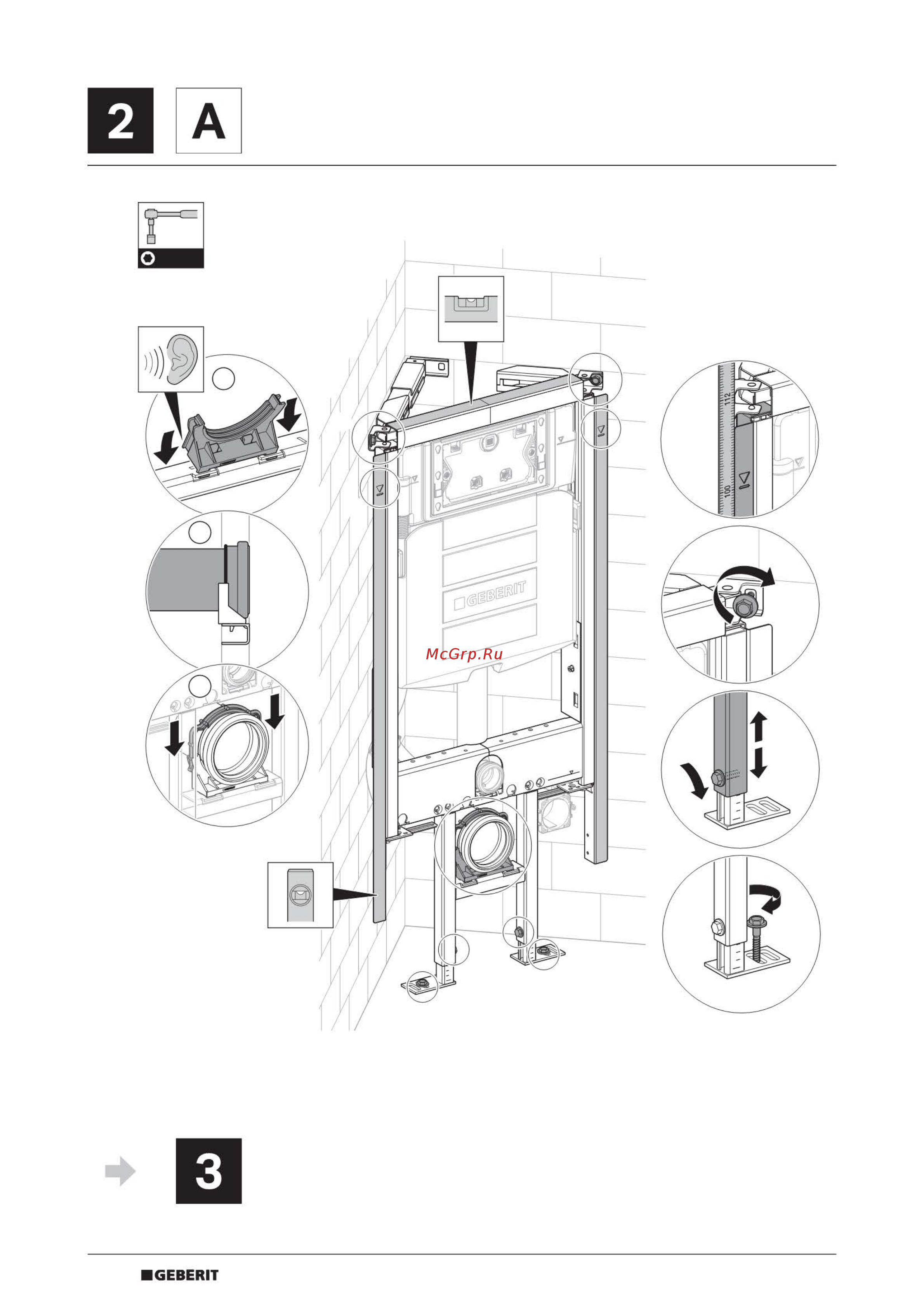 Geberit DUOFIX UP 320 111.390.00.5 Инструкция по эксплуатации онлайн [4/12] 335988