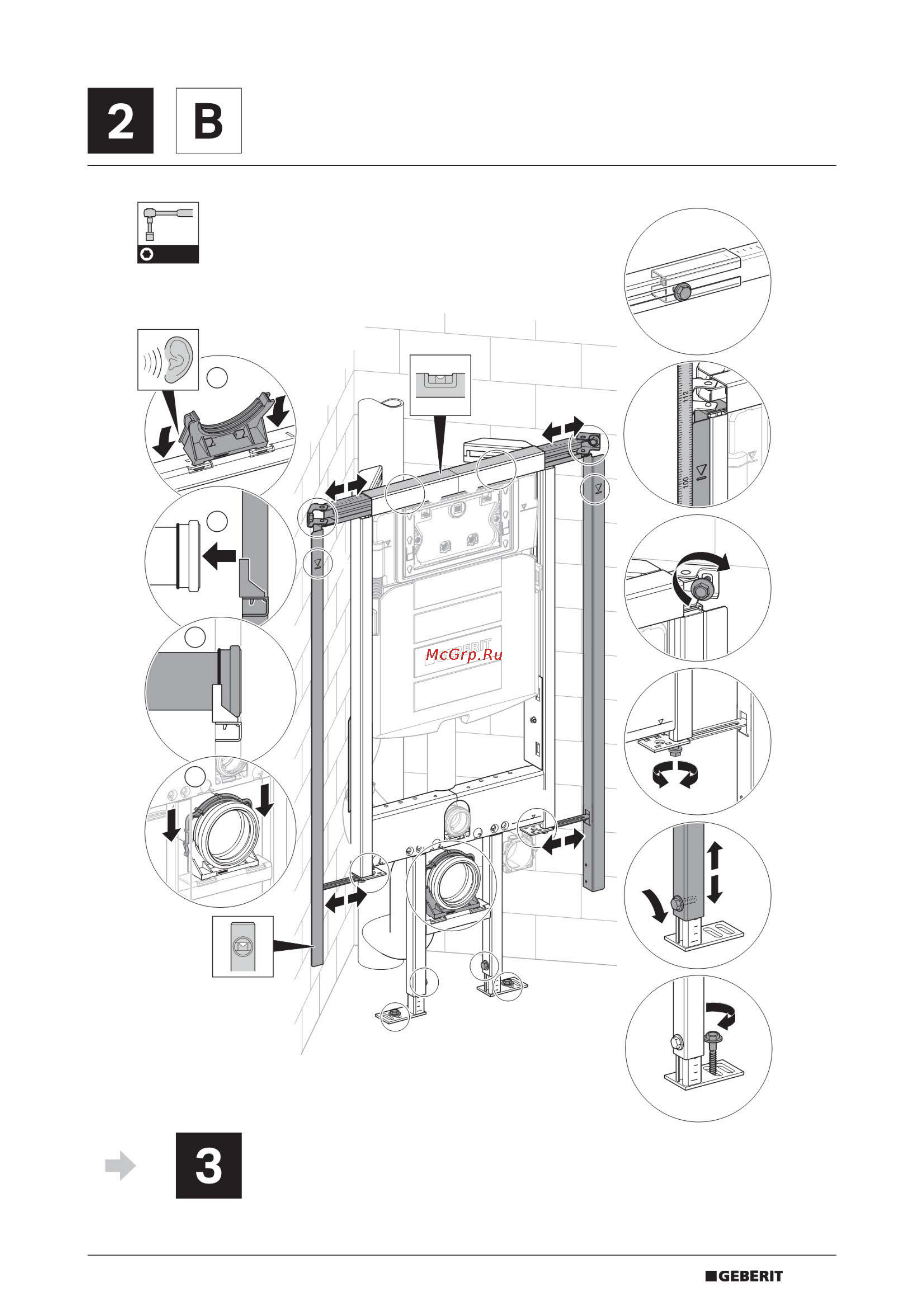 Geberit DUOFIX UP 320 111.390.00.5 Инструкция по эксплуатации онлайн [5/12] 335988