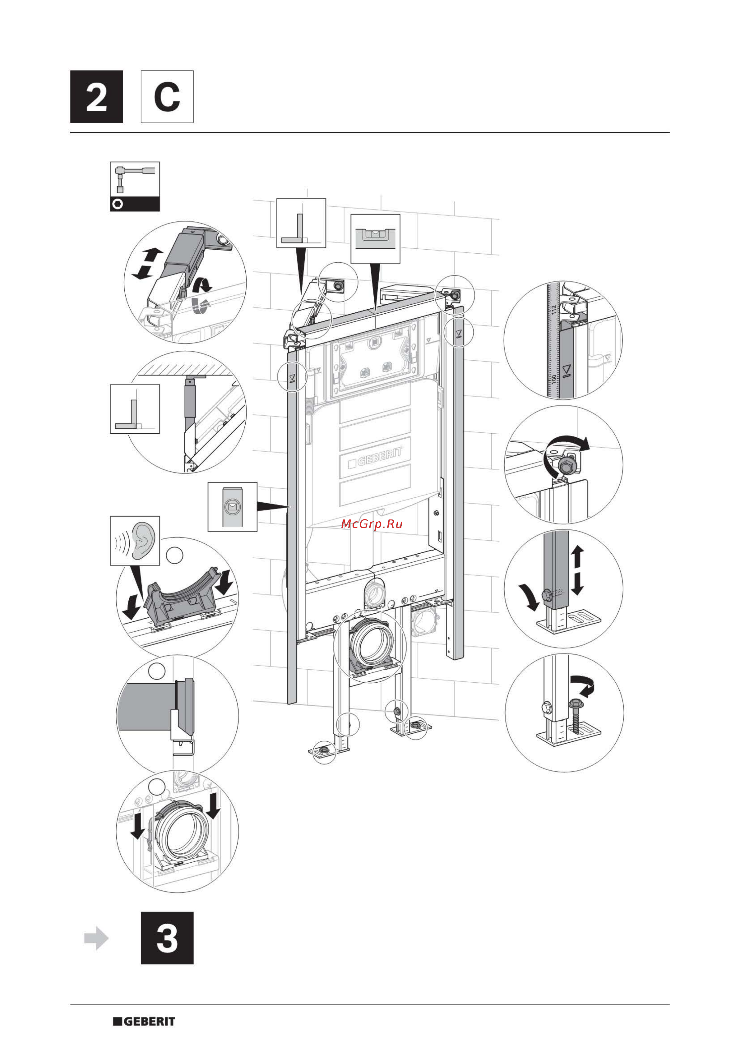 Geberit DUOFIX UP 320 111.390.00.5 Инструкция по эксплуатации онлайн [6/12] 335988