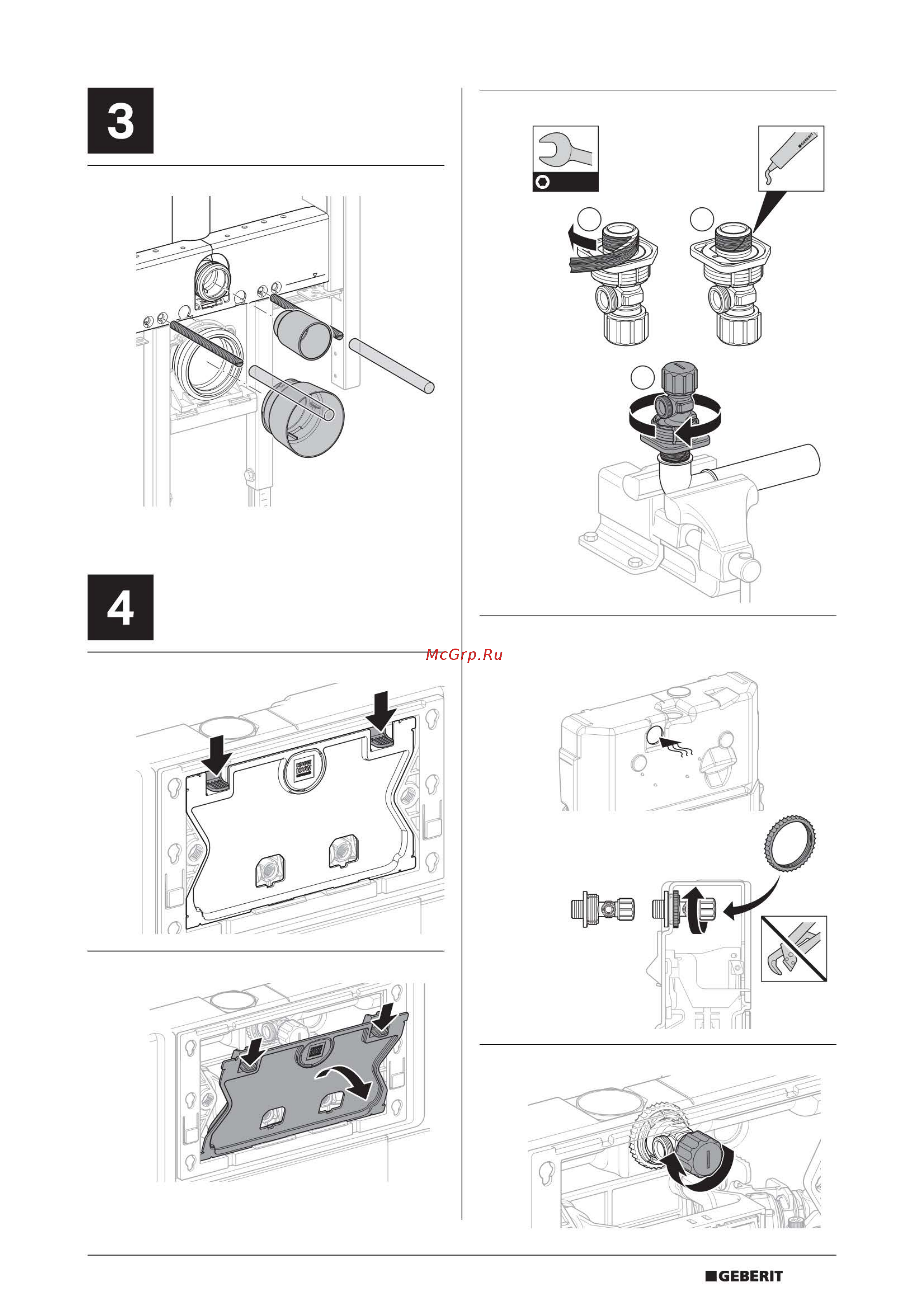 Geberit DUOFIX UP 320 111.390.00.5 Инструкция по эксплуатации онлайн [7/12] 335988