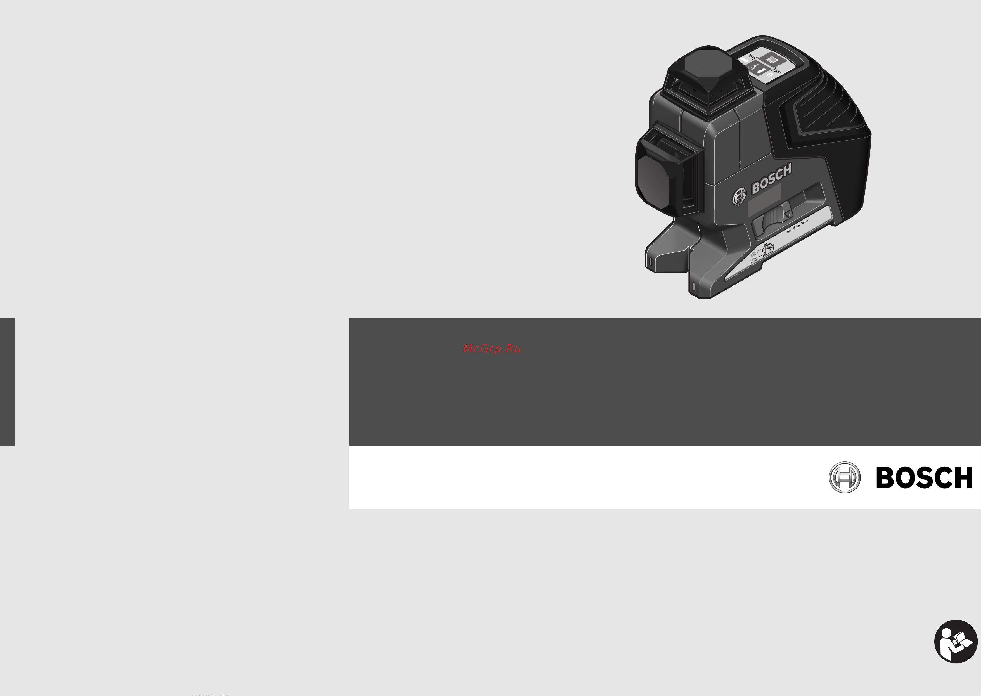 Bosch GLL 2-80 Professional + ПРИЕМНИК LR2 (0601063203) Инструкция по эксплуатации онлайн