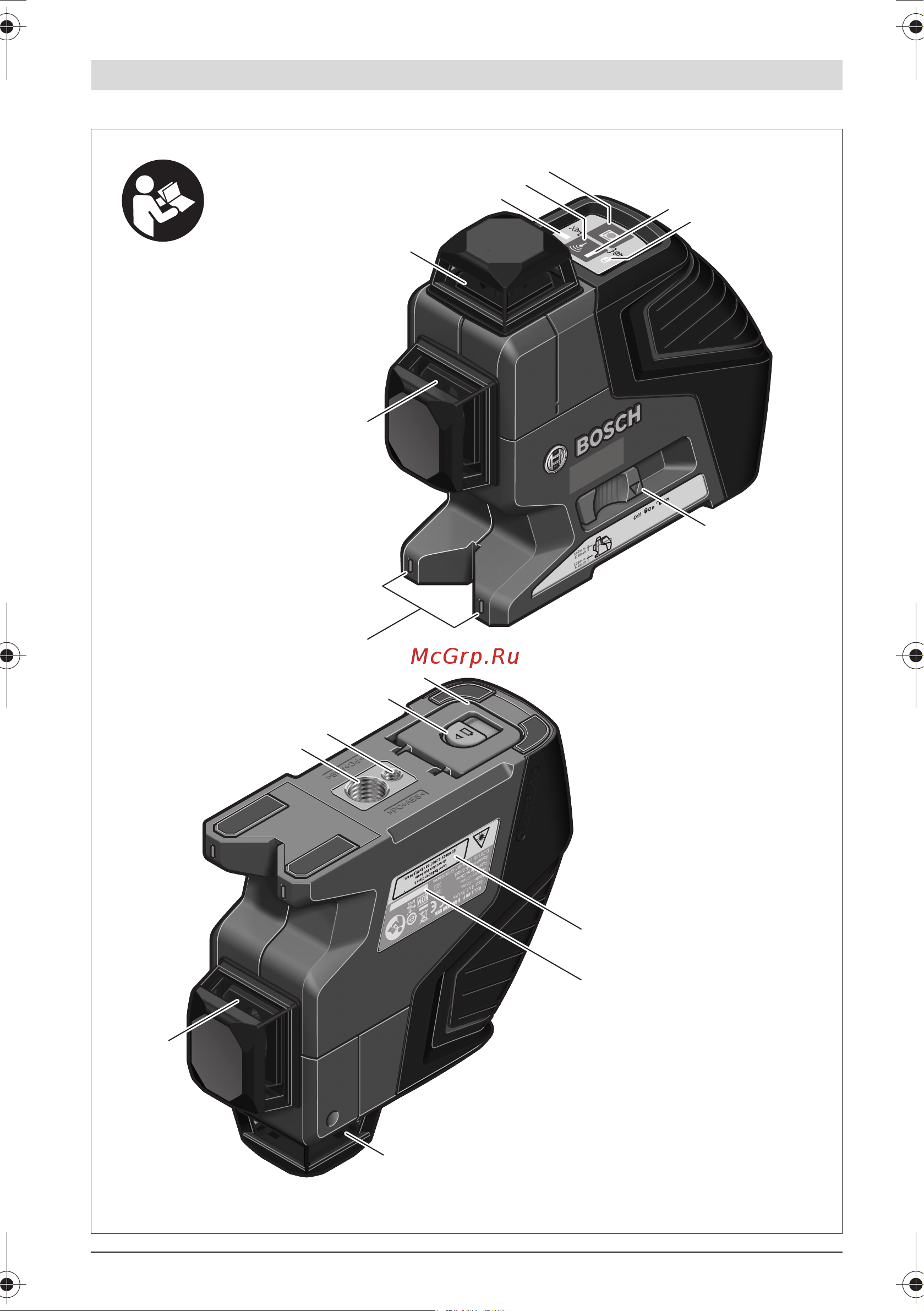 Bosch GLL 2-80 Professional + ПРИЕМНИК LR2 (0601063203) Инструкция по эксплуатации онлайн [3/302] 666273