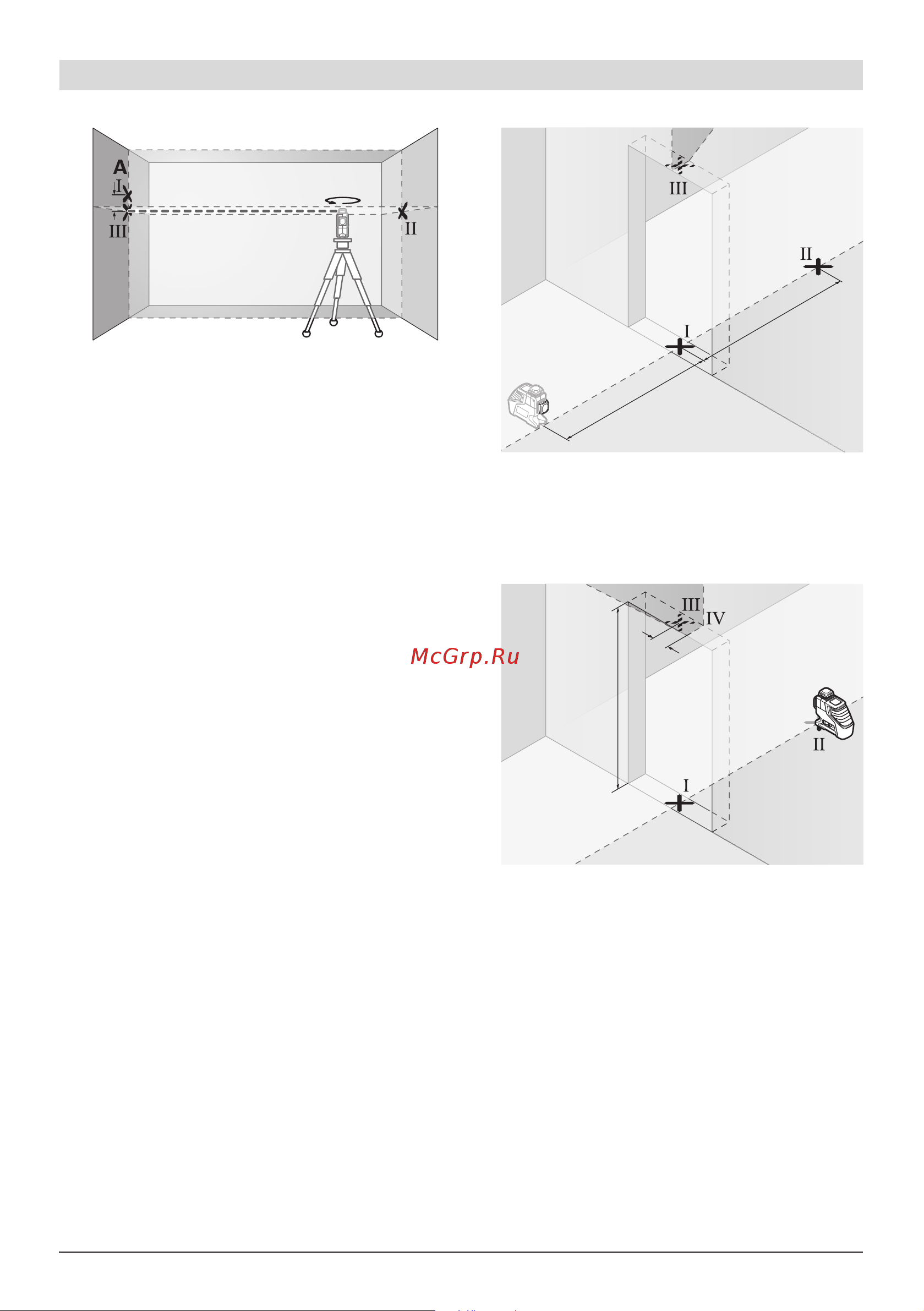 Bosch GLL 2-80 Professional + ПРИЕМНИК LR2 (0601063203) [31/302] 5 m 2 5 m