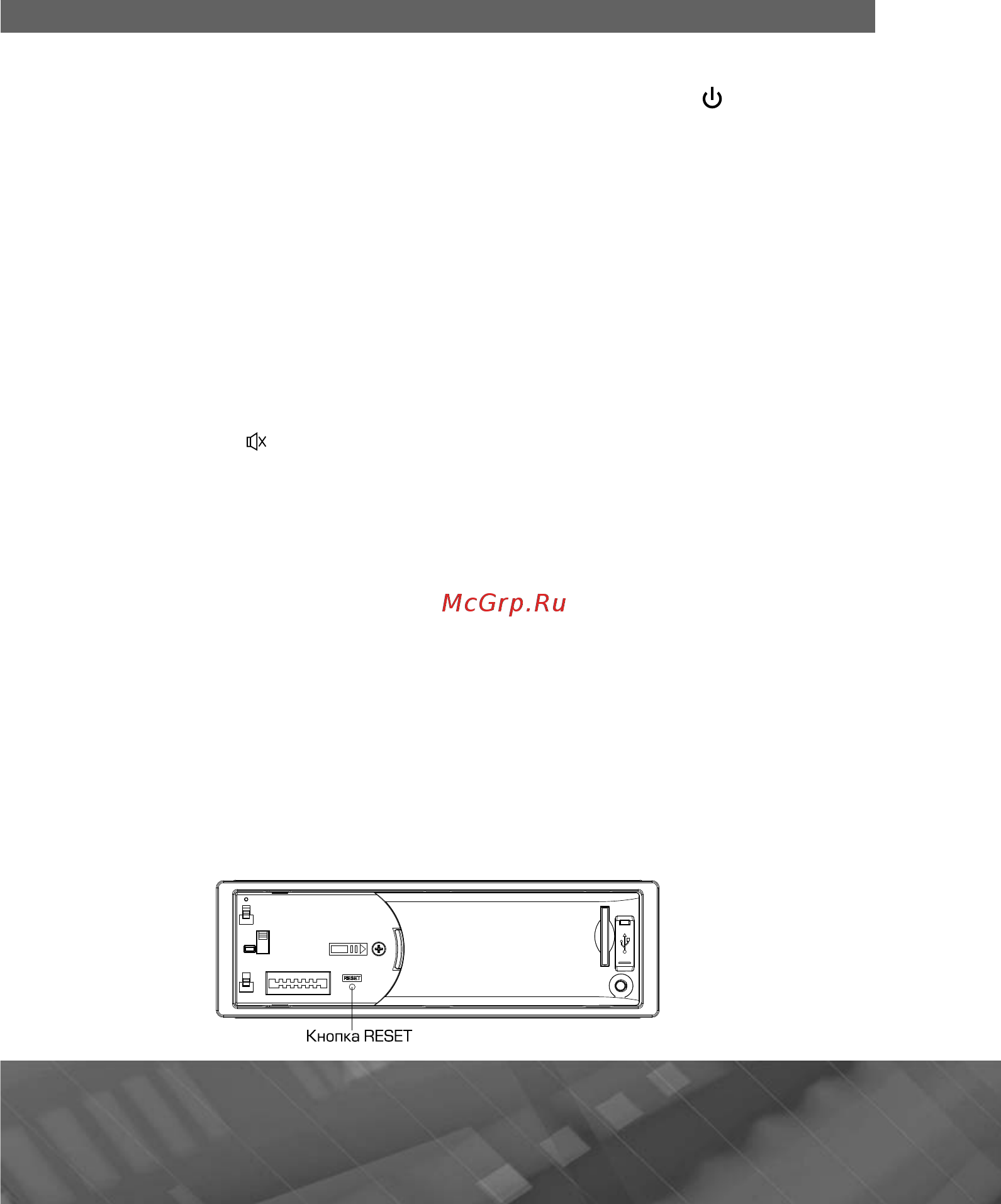 Prology DVU-1320 [9/29] Prology dvu1320