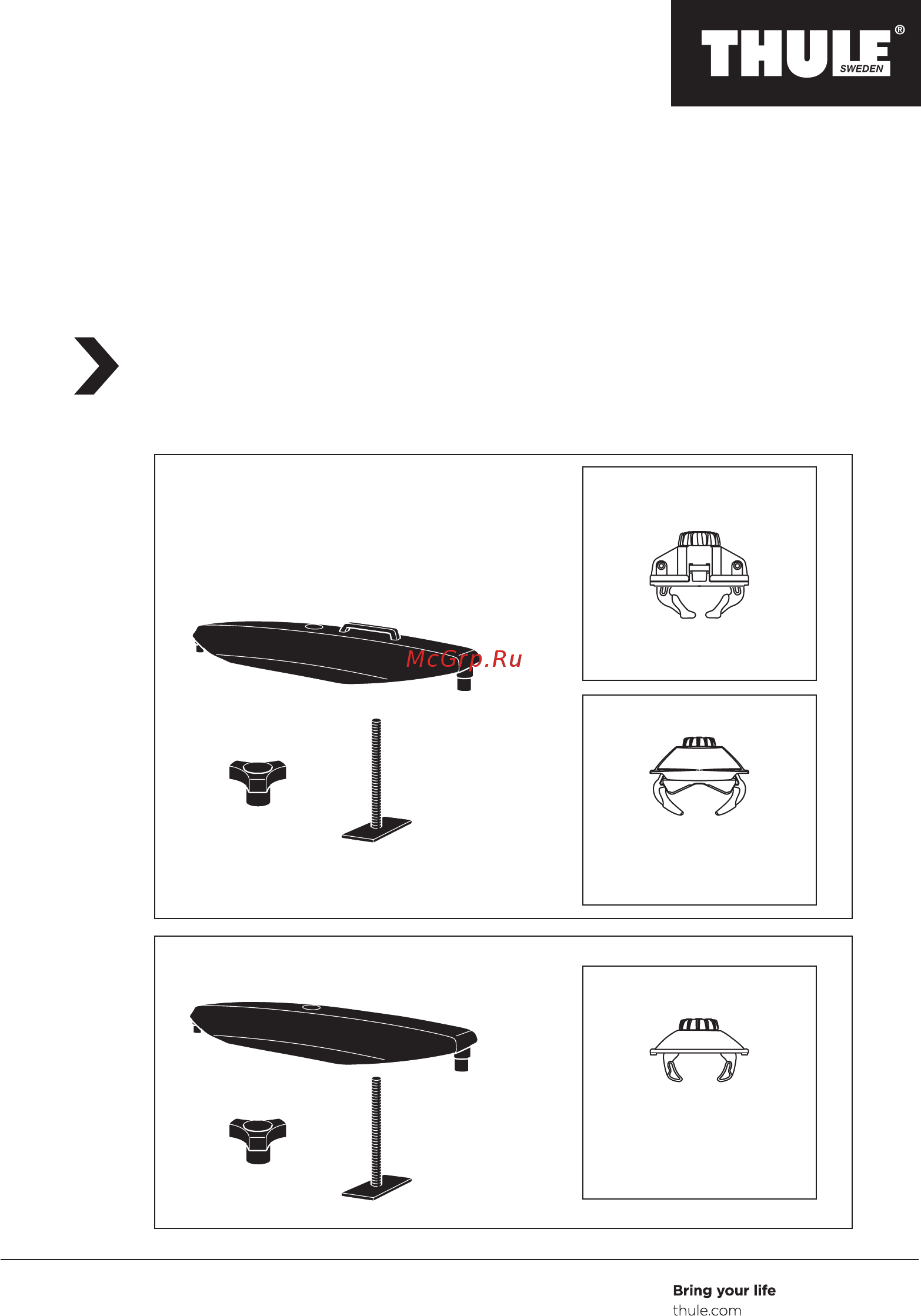 Thule 697-4 Инструкция по эксплуатации онлайн