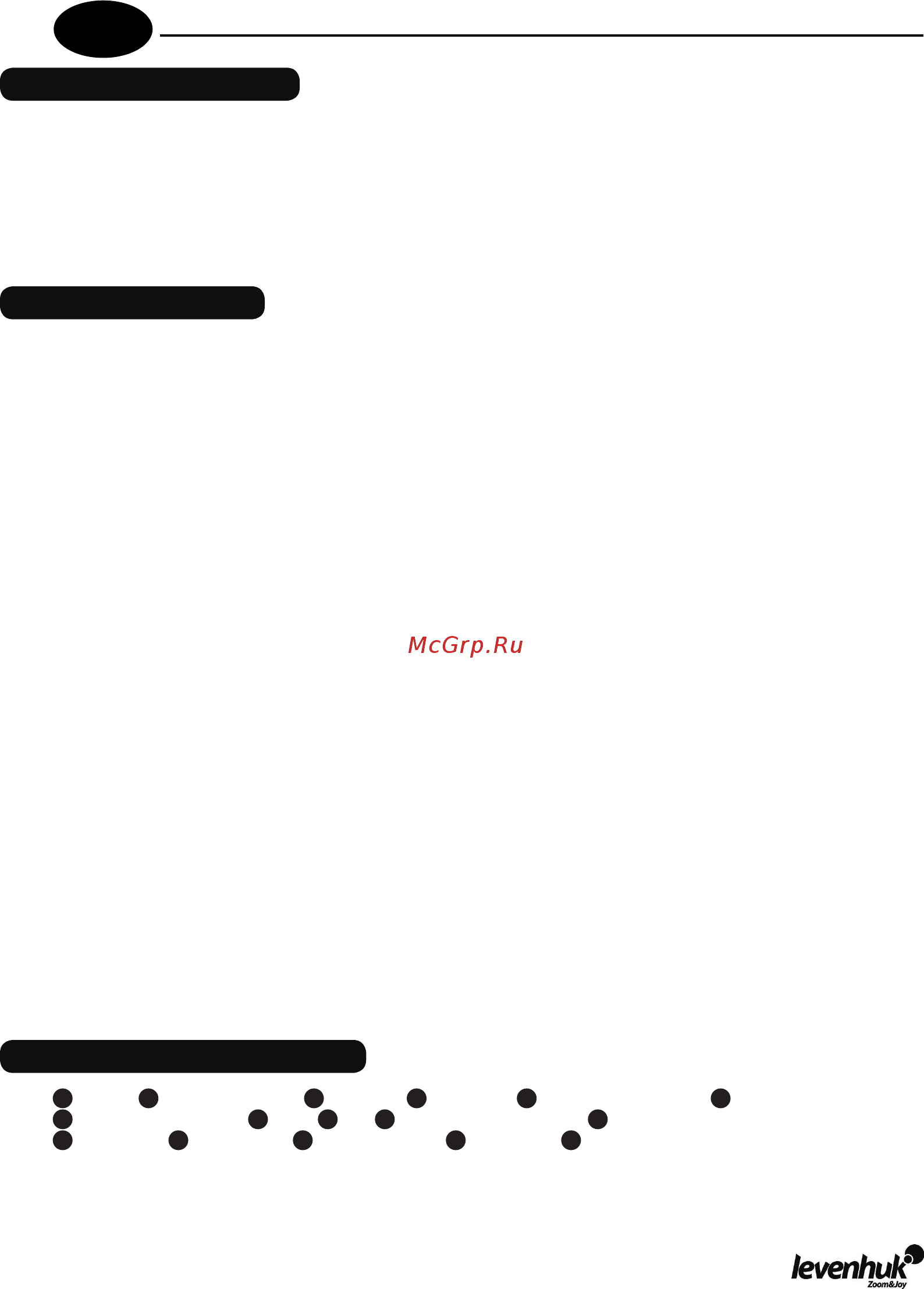 Levenhuk D2L NG [16/40] Levenhuk microscopios biológicos