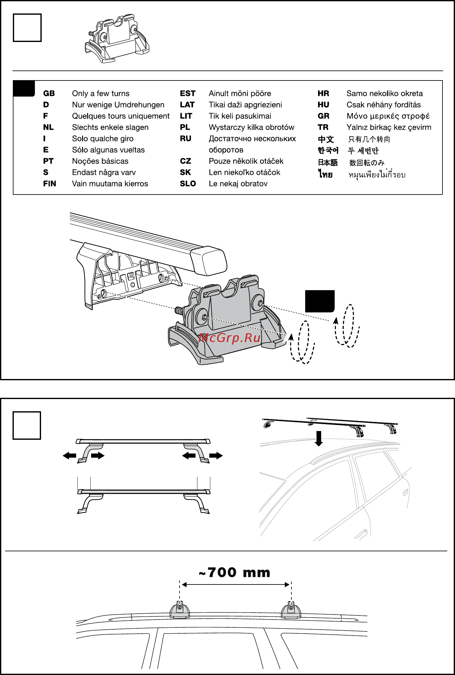 Thule 4020 Инструкция по эксплуатации онлайн [5/8] 336182