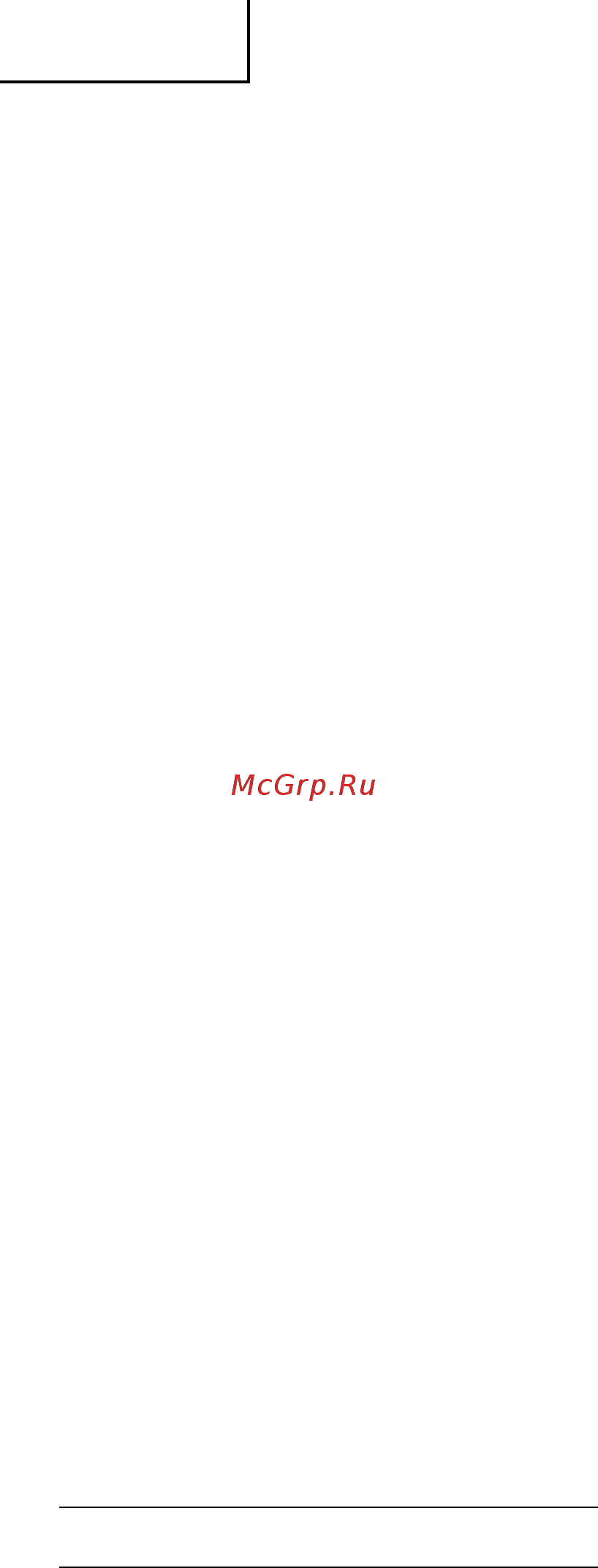 Hitachi GP2 [26/76] Polski