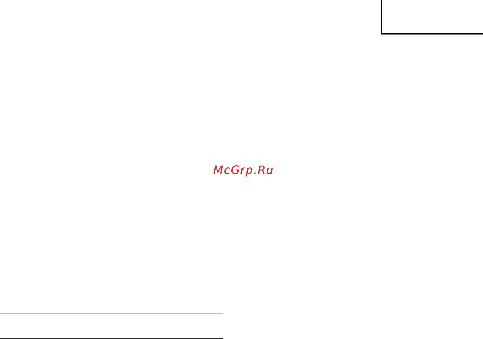Hitachi GP2 [33/76] Magyar