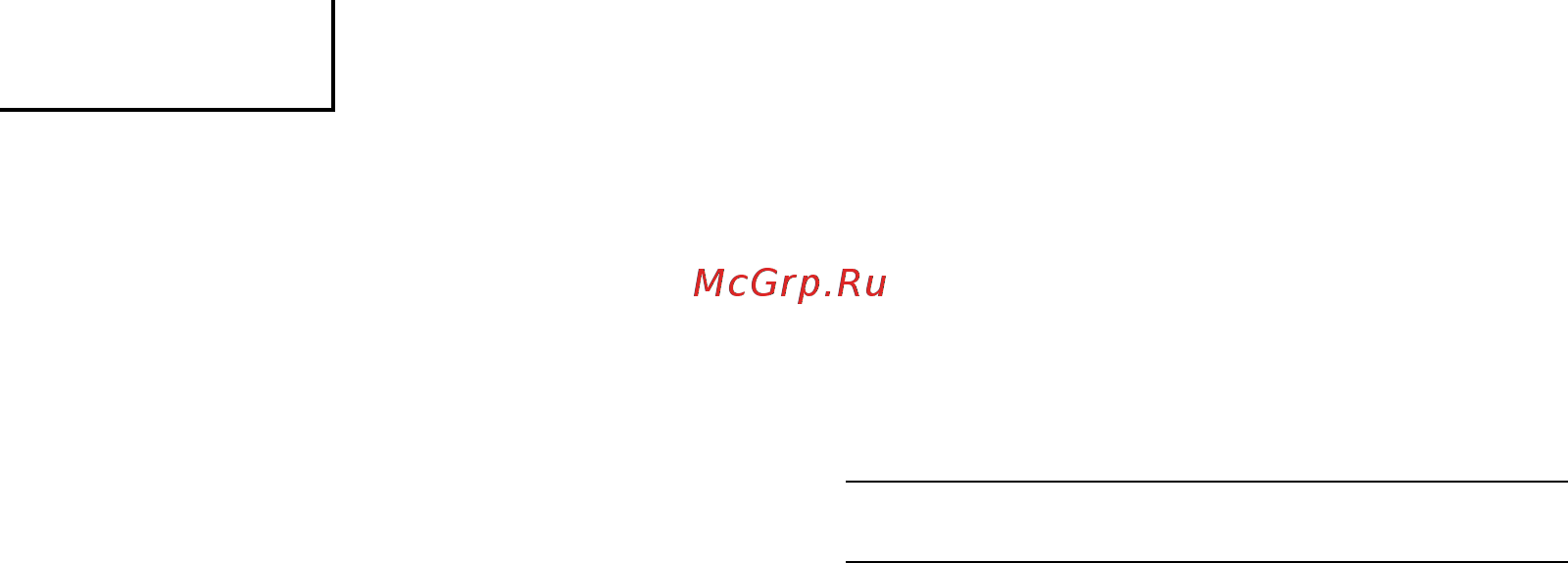 Hitachi GP2 [64/76] Русский