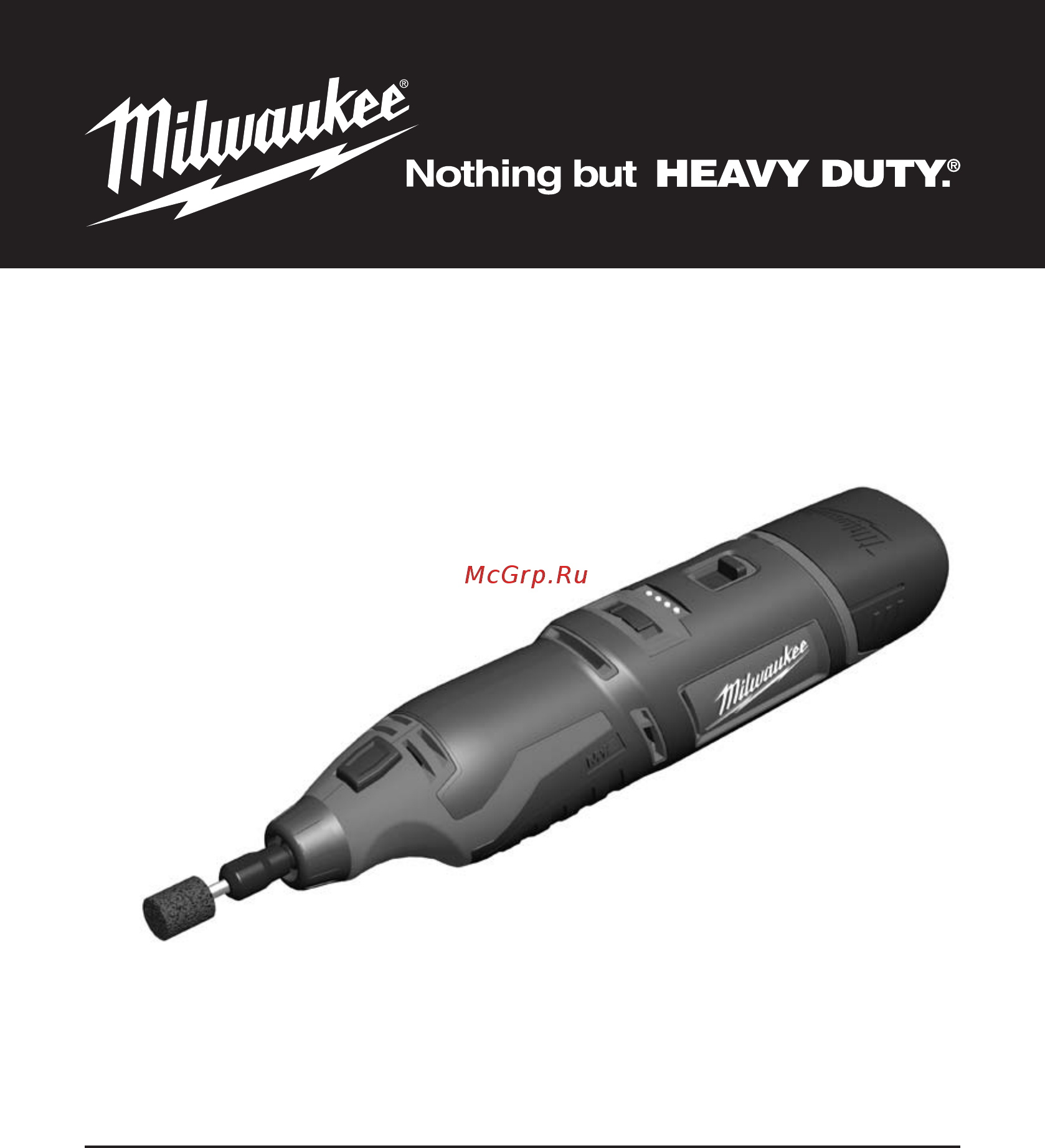 Milwaukee C12 RT-0 аккумуляторная Инструкция по эксплуатации онлайн