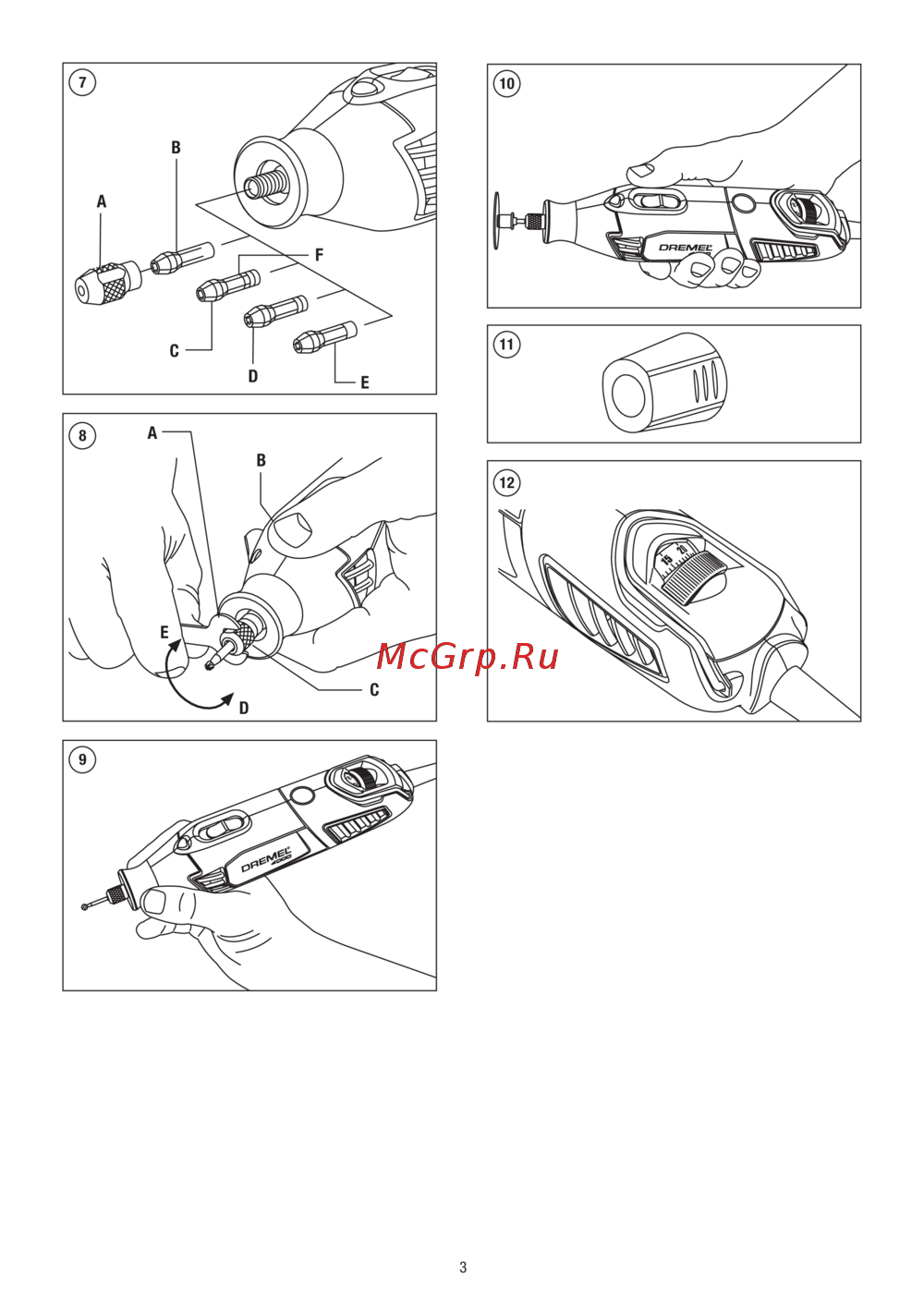 Dremel 4000-1/45 +НАБОР 28шт.
