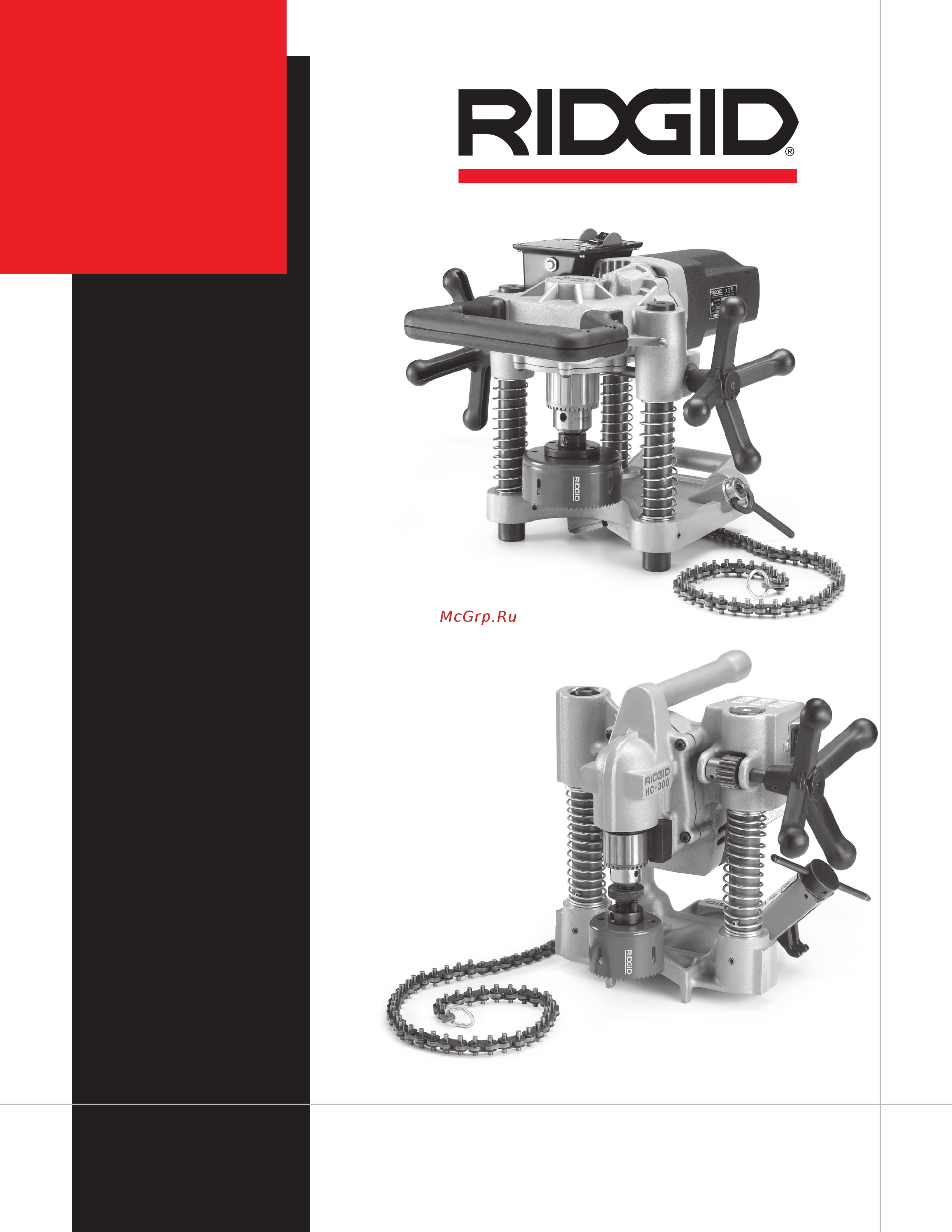 Ridgid 57597 Инструкция по эксплуатации онлайн