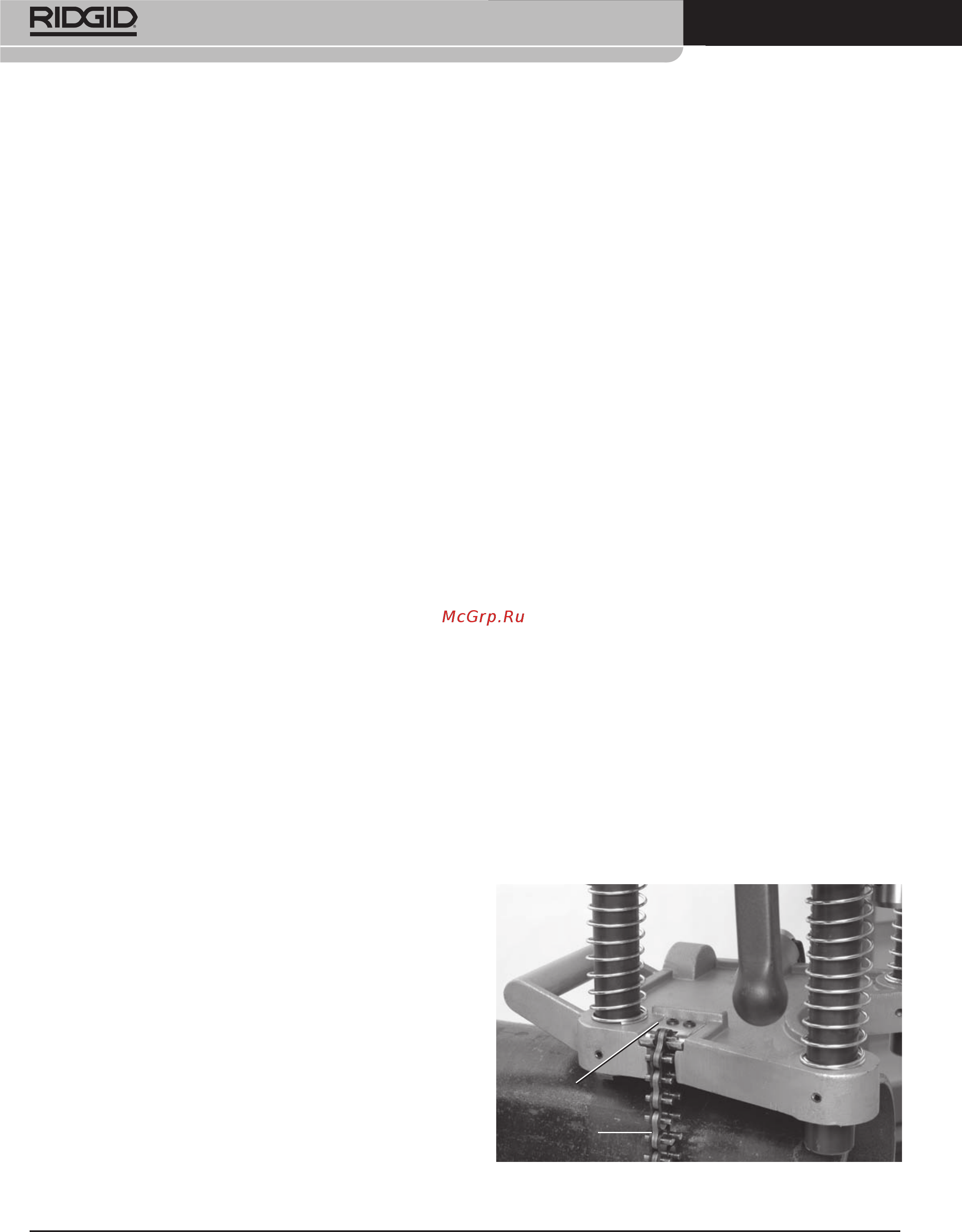 Ridgid 57597 [10/16] Установка станка для вырезания отверстий на трубу