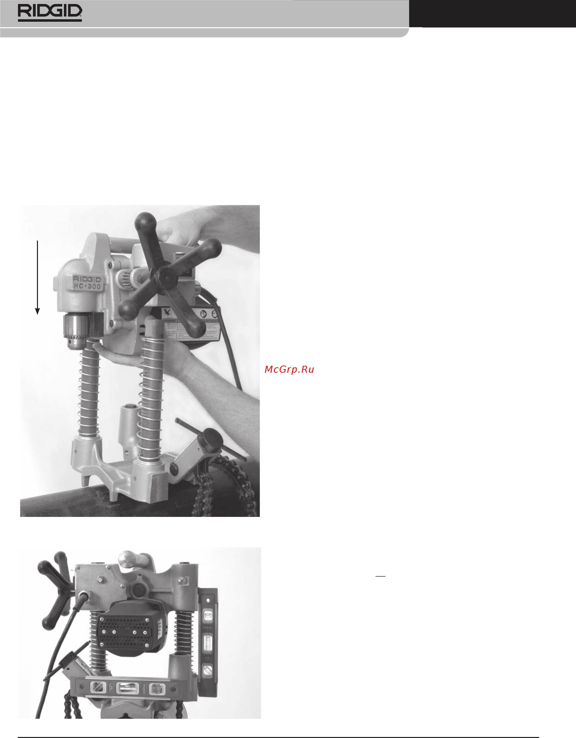 Ridgid 57597 [12/16] Включение питания станка для вырезания отверстий
