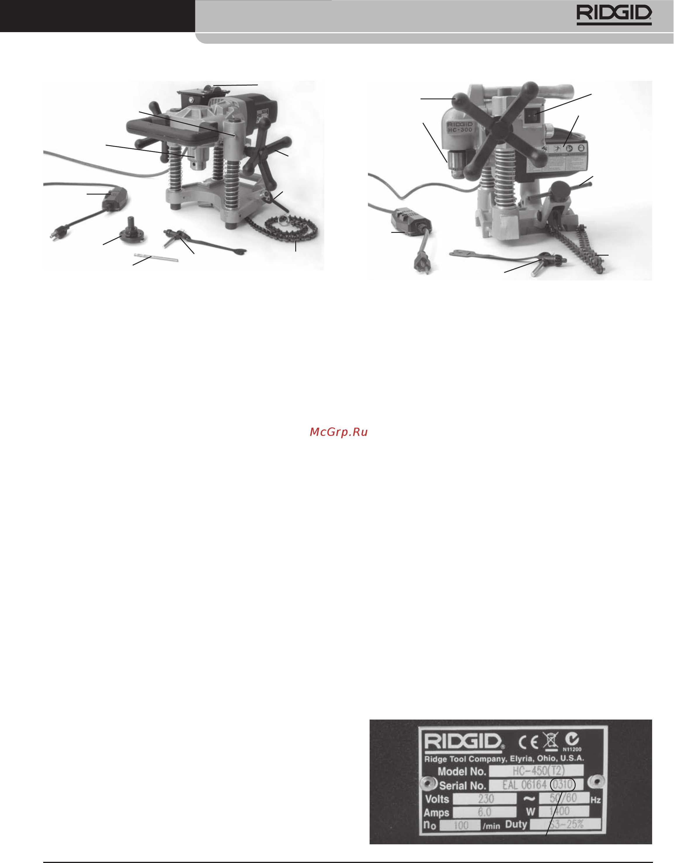 Ridgid 57597 [7/16] 11 мм шестигр диаметр патрона