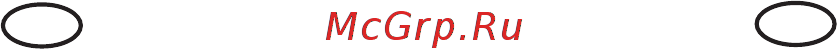 Greenworks 1400307 без акк и зу [11/23] Cette garantie s applique uniquement aux pièces composants défectueux et ne couvre pas les réparations dues à 1 l usure normale 2 une amélioration ou un réglage de routine 3 les dommages causés par une manutention inadéquate un abus une utilisation inadéquate ou une négligence 4 une surchauffe due à une manque de maintenance 5 les dommages dus à des fixations installations se desserrant détachant en raison d un manque de maintenance 6 les dommages causés par un nettoyage à l eau 7 les outils entretenus ou réparés par un centre de réparation non agréé par greenworks tools 8 les outils assemblés ou réglés de manière incorrecte 9 les dommages causés par une utilisation inadéquate de l outil 10 les dommages causés par un aménagement pour l hiver inadéquat nettoyeur à haute pression 11 les éléments considérés par des consommables ne sont pas normalement couverts par la garantie cela inclut mais ne se limite pas aux éléments suivants