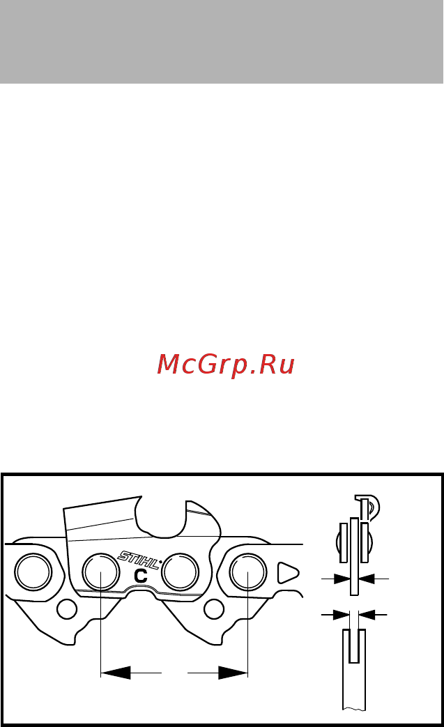 Stihl MS 231-16 [18/60] Режущая гарнитура