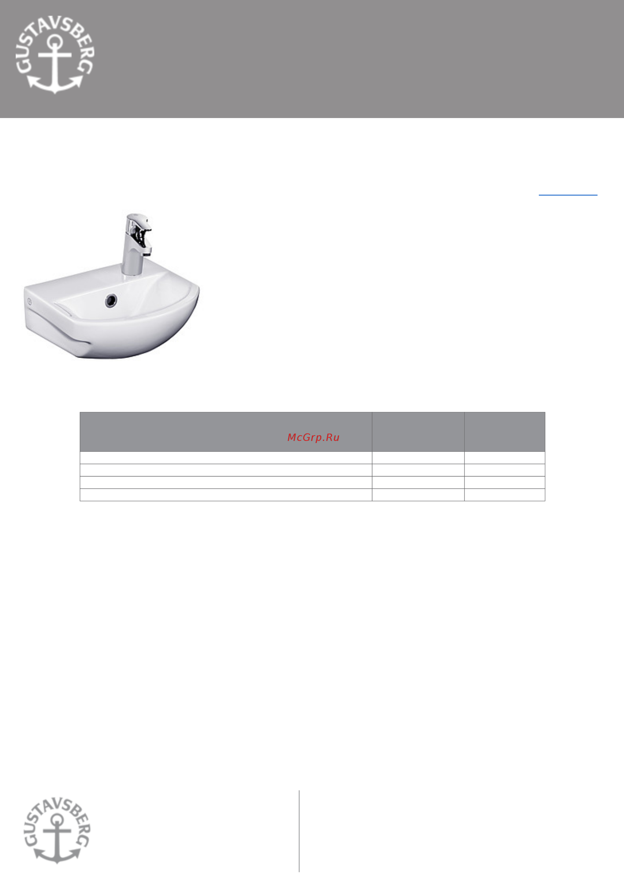 Gustavsberg 53939R01 Инструкция по эксплуатации онлайн