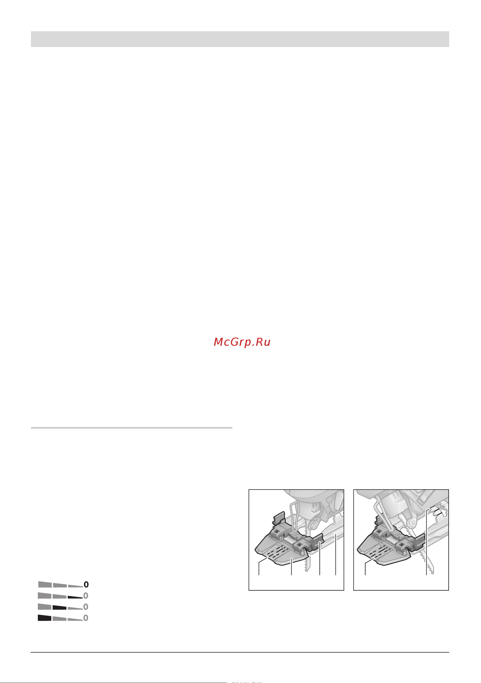 Bosch PST 800 PEL Compact (06033A0120) [118/142] Kasutus