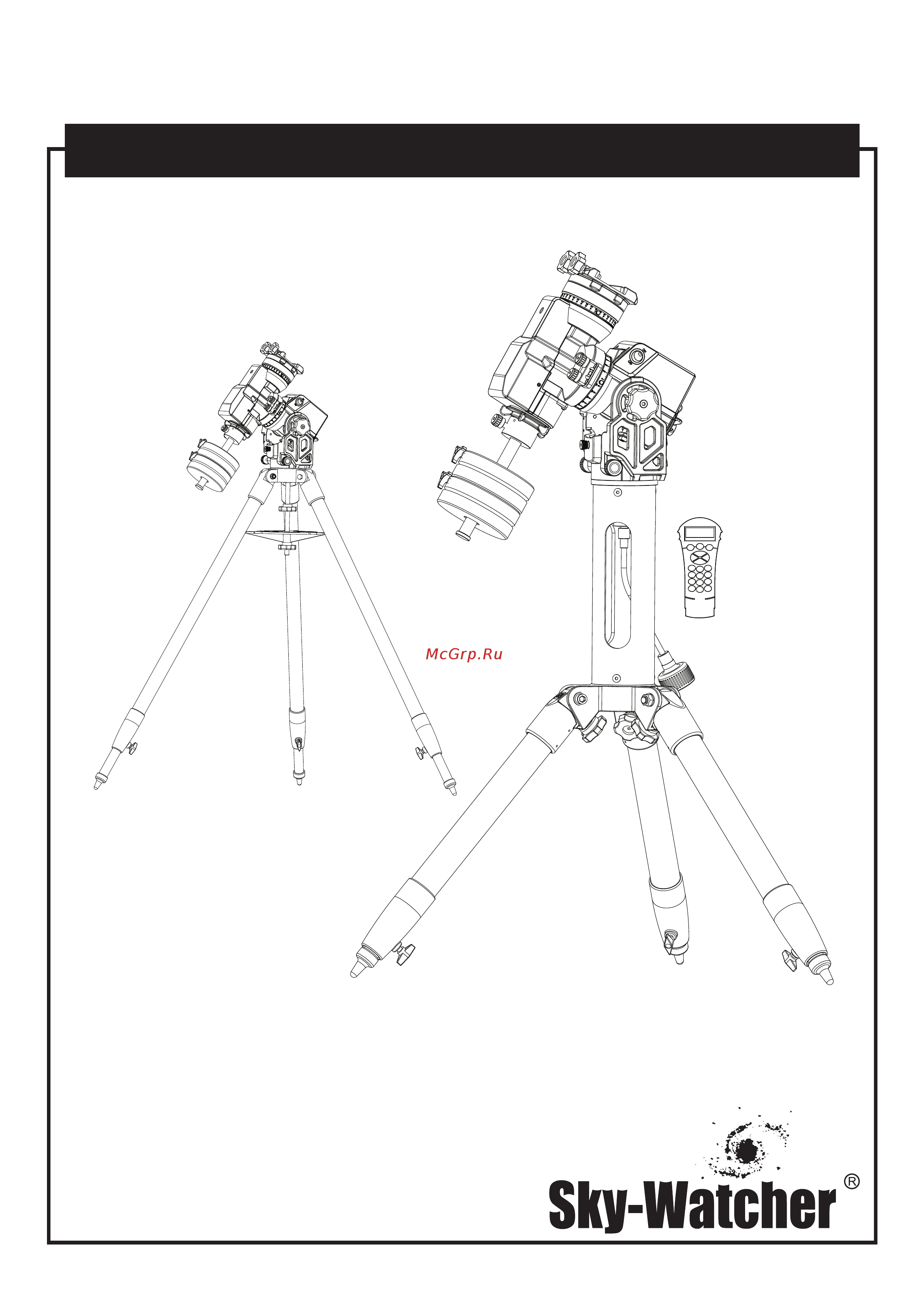 Sky-Watcher AZ-EQ5 SynScan GOTO Инструкция по эксплуатации онлайн
